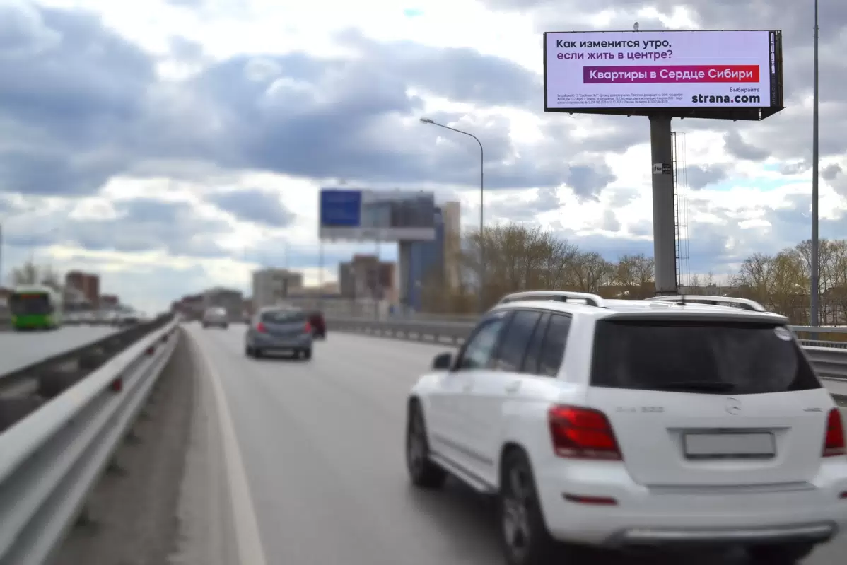 Билборды, которые меняют жизнь