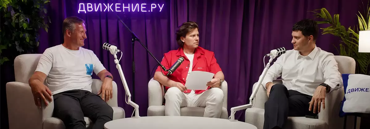 Баттл с Прохором Шаляпиным: в какую недвижимость выгоднее инвестировать