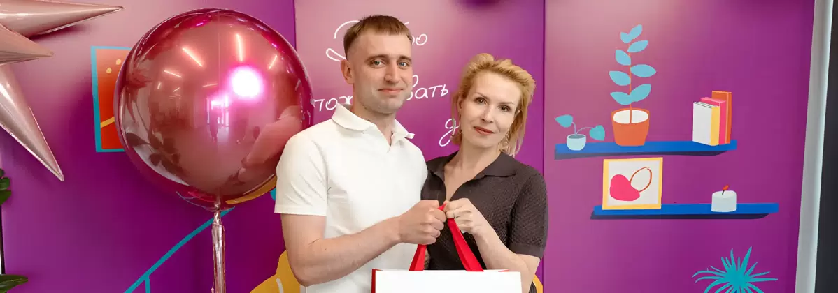 Выдача ключей