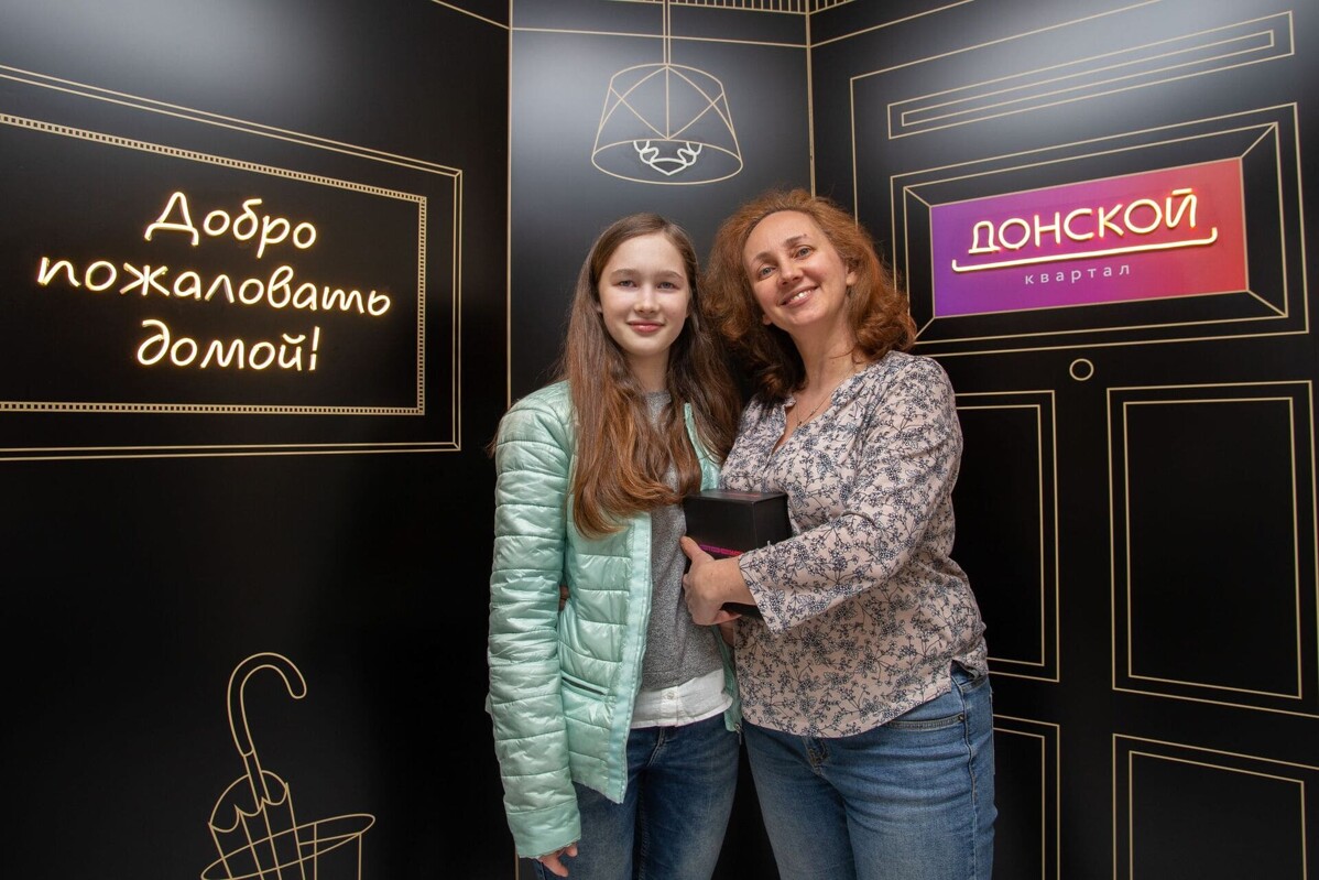 Выдаем ключи жителям апарт-комплекса "Донской квартал"