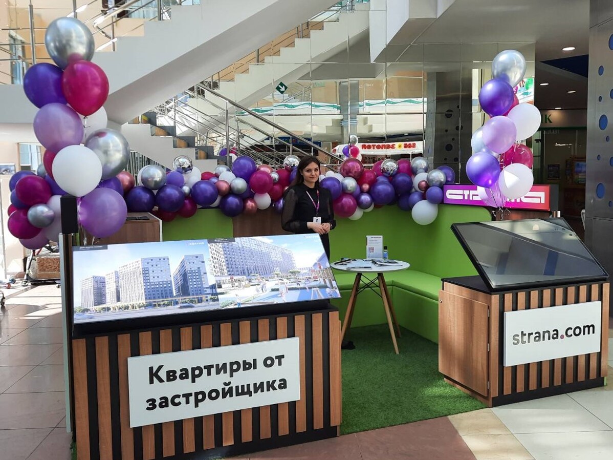 Открылся еще один флеш-офис "Страны Девелопмент" в Тюмени