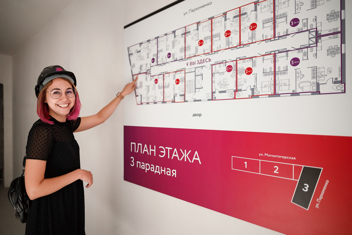 «Страна Девелопмент» дарит ремонт новосёлам