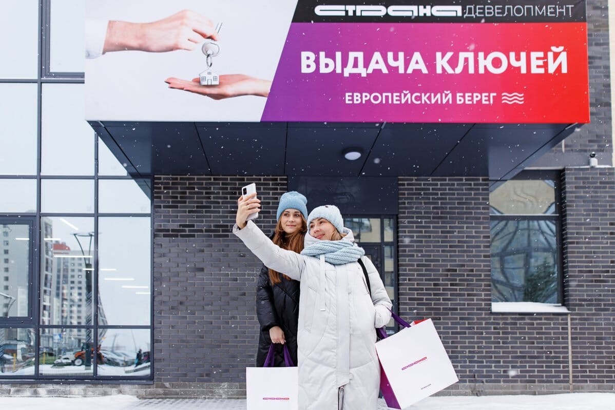 Жители дома «Неаполь» получили ключи