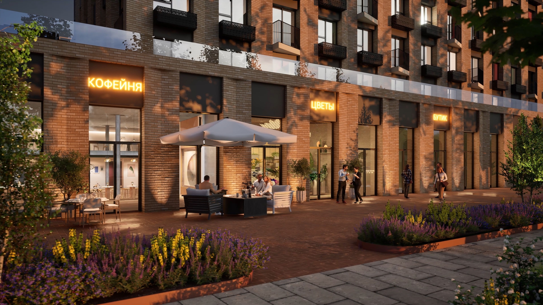 Аренда коммерческих помещений