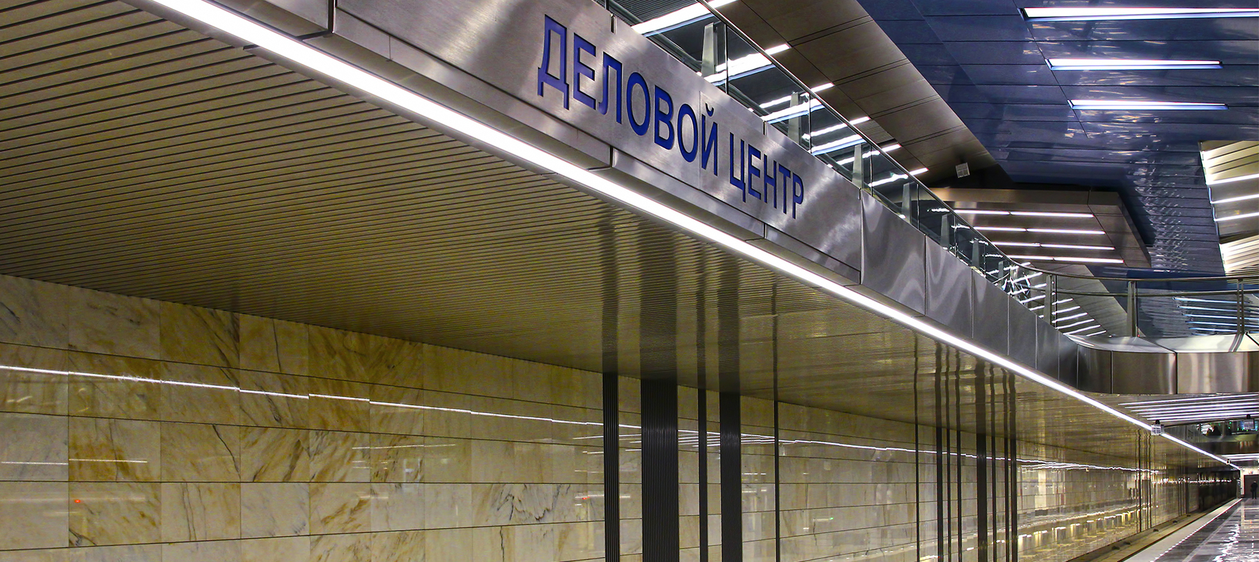 ЖК Страна Озерная в Москве - Купить квартиру от застройщика, цены ...