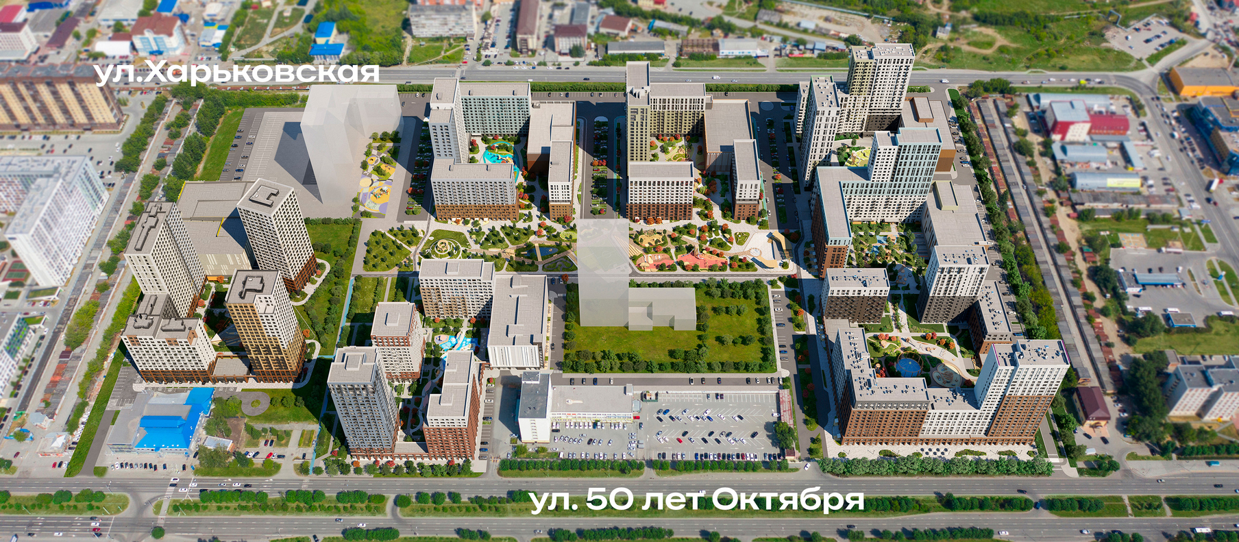 Рендер генплана