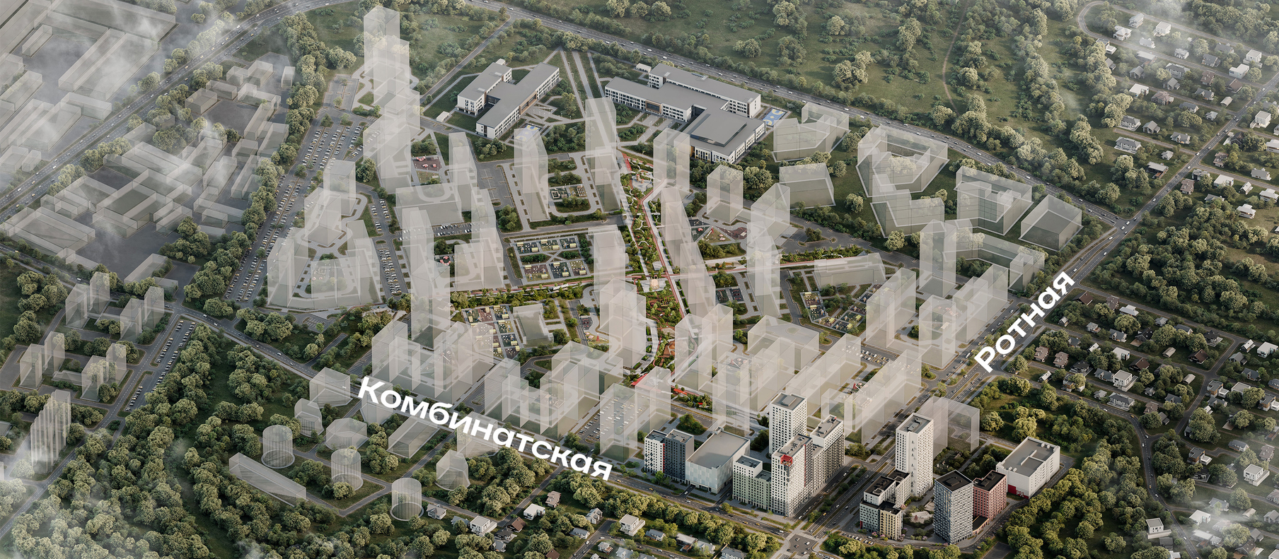 Рендер генплана