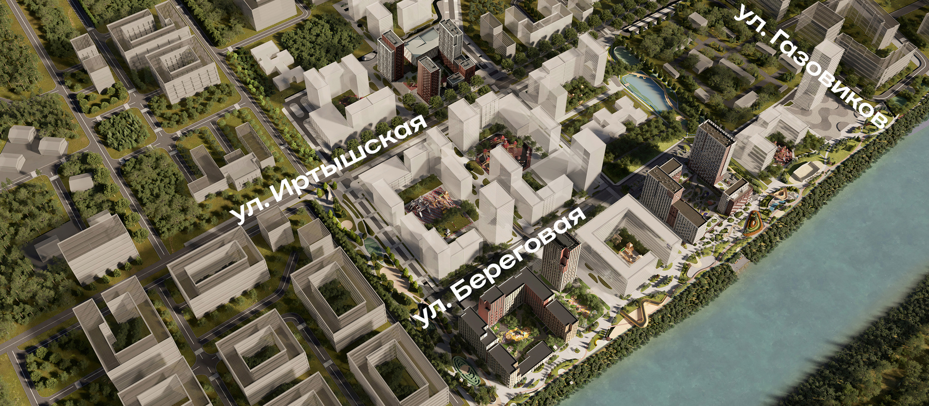 Рендер генплана