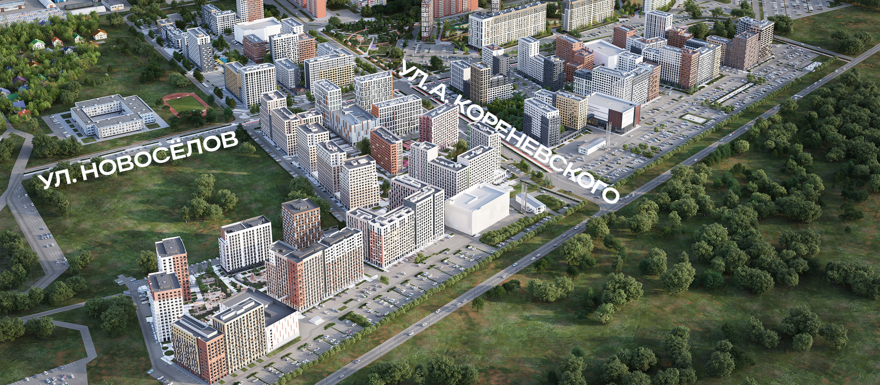 Рендер генплана