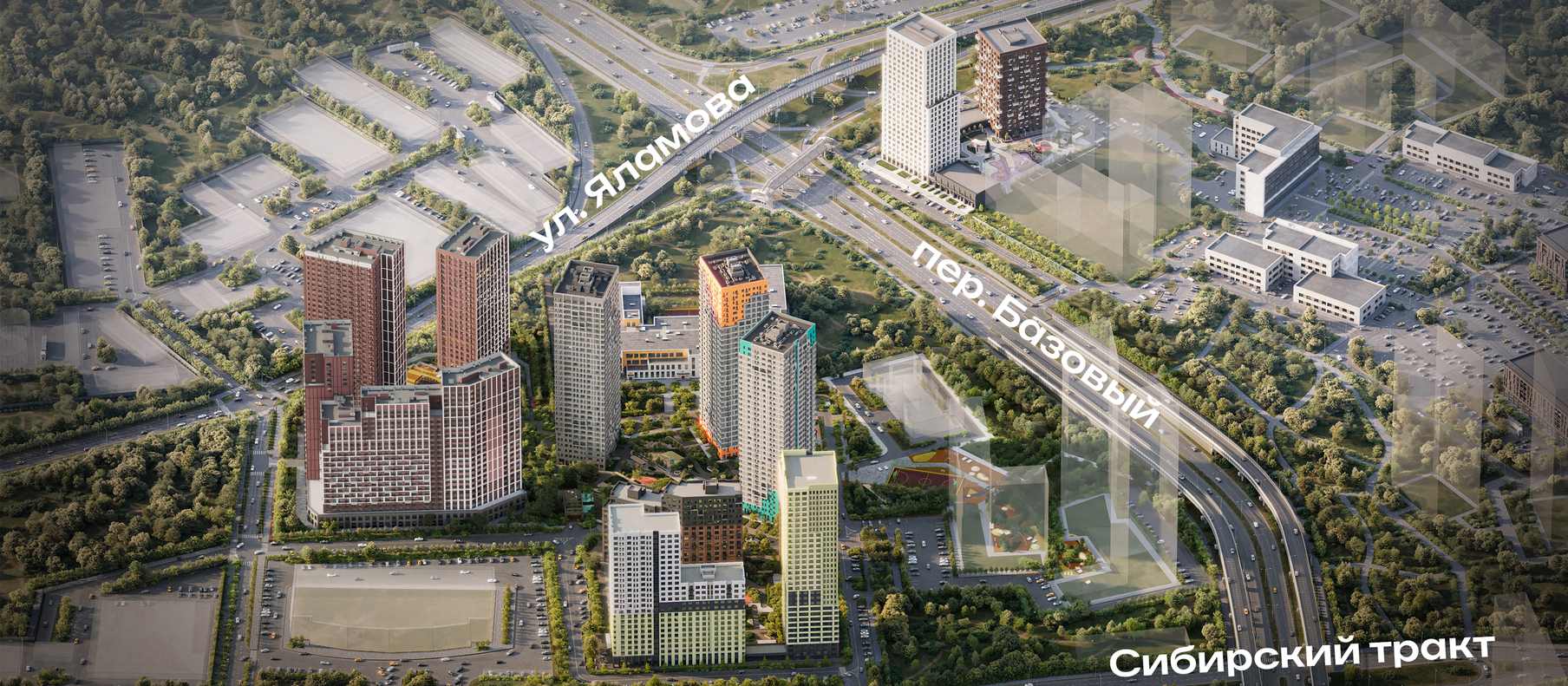 Рендер генплана