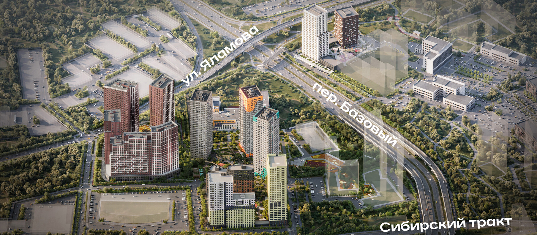 Рендер генплана