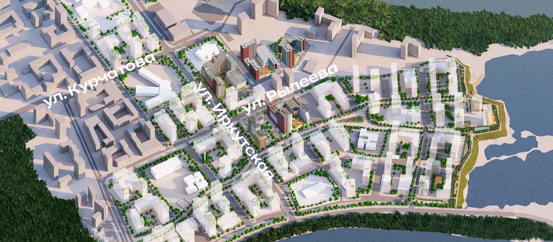 Рендер генплана