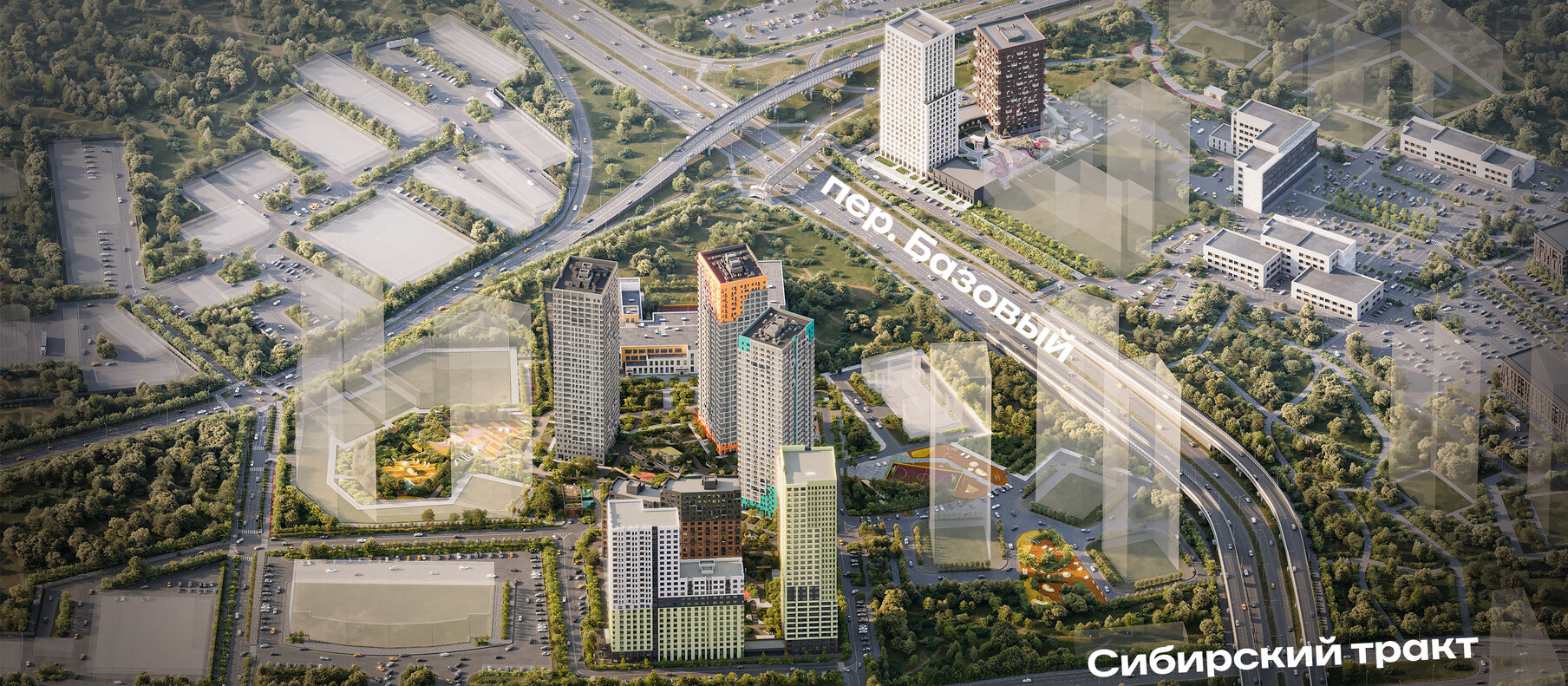 Рендер генплана