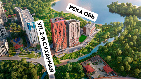 Генплан