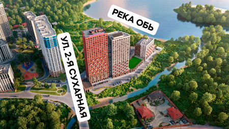 Генплан