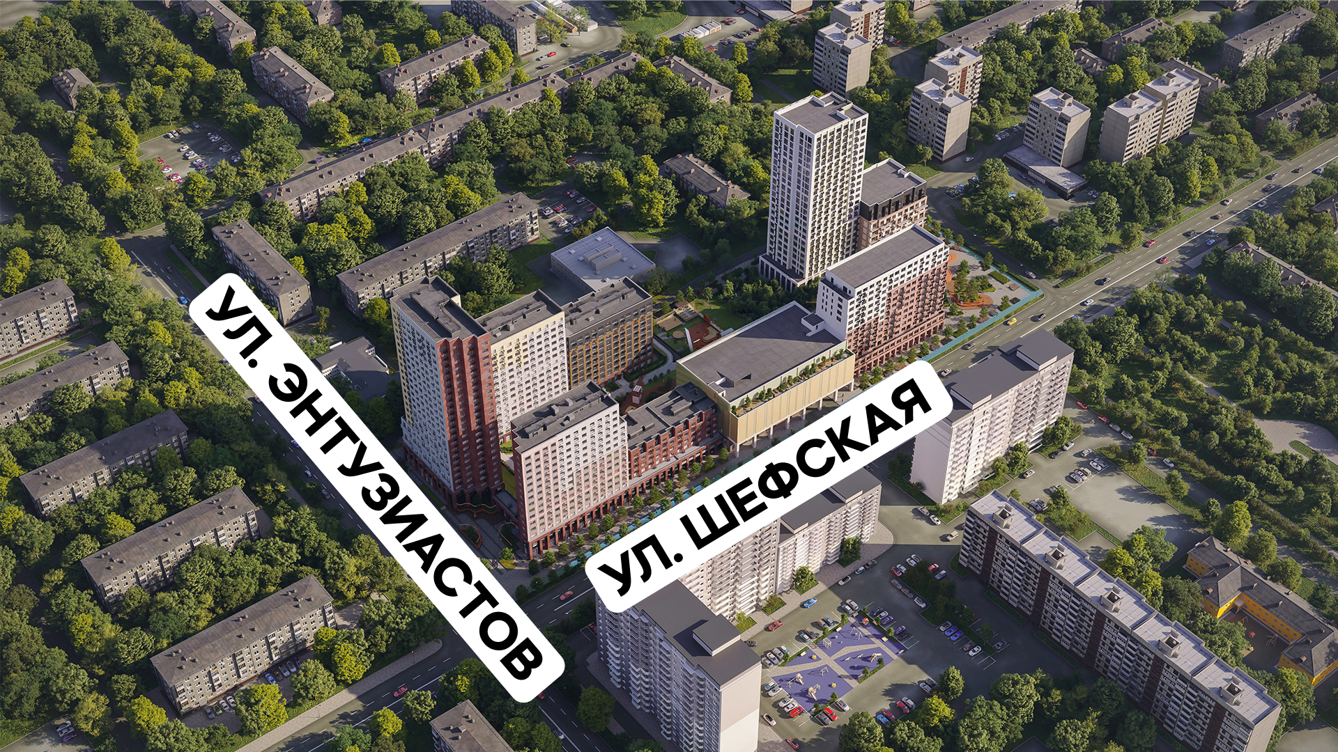 Генплан