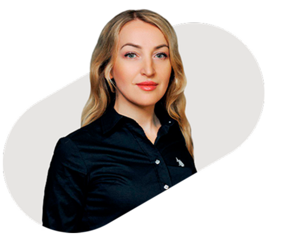 Барыкина Елена