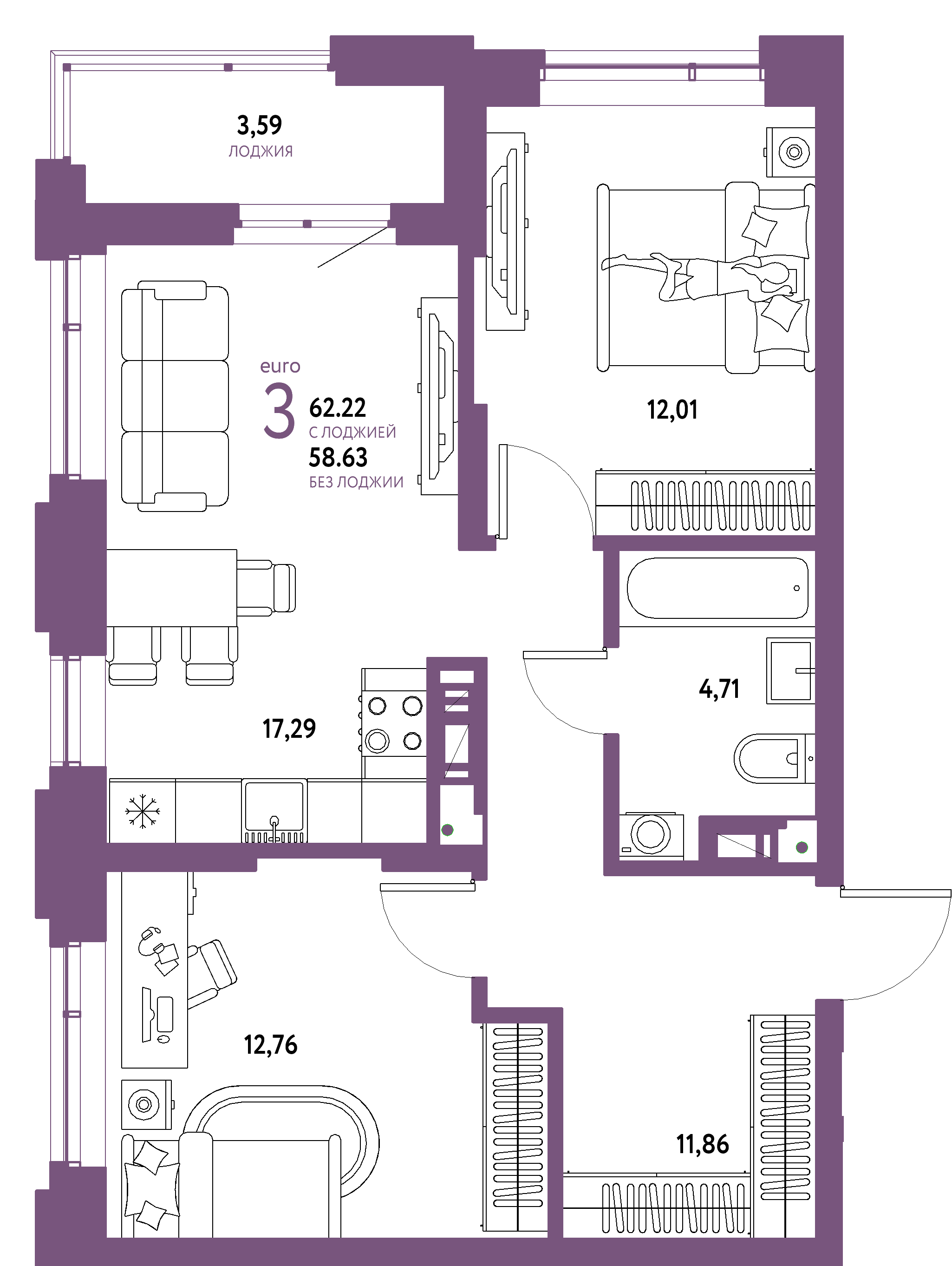 ЖК "Авторский"-3-комнатная 62.22 м²