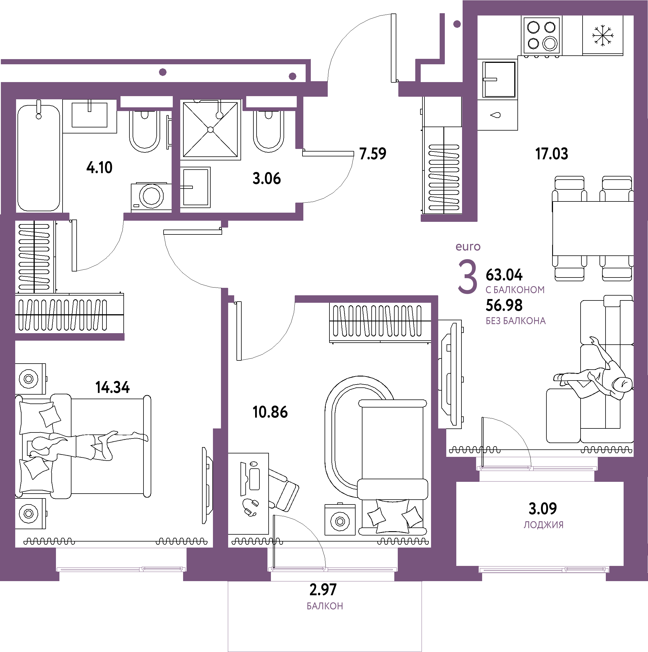 ЖК "Домашний"-3-комнатная 63.04 м²