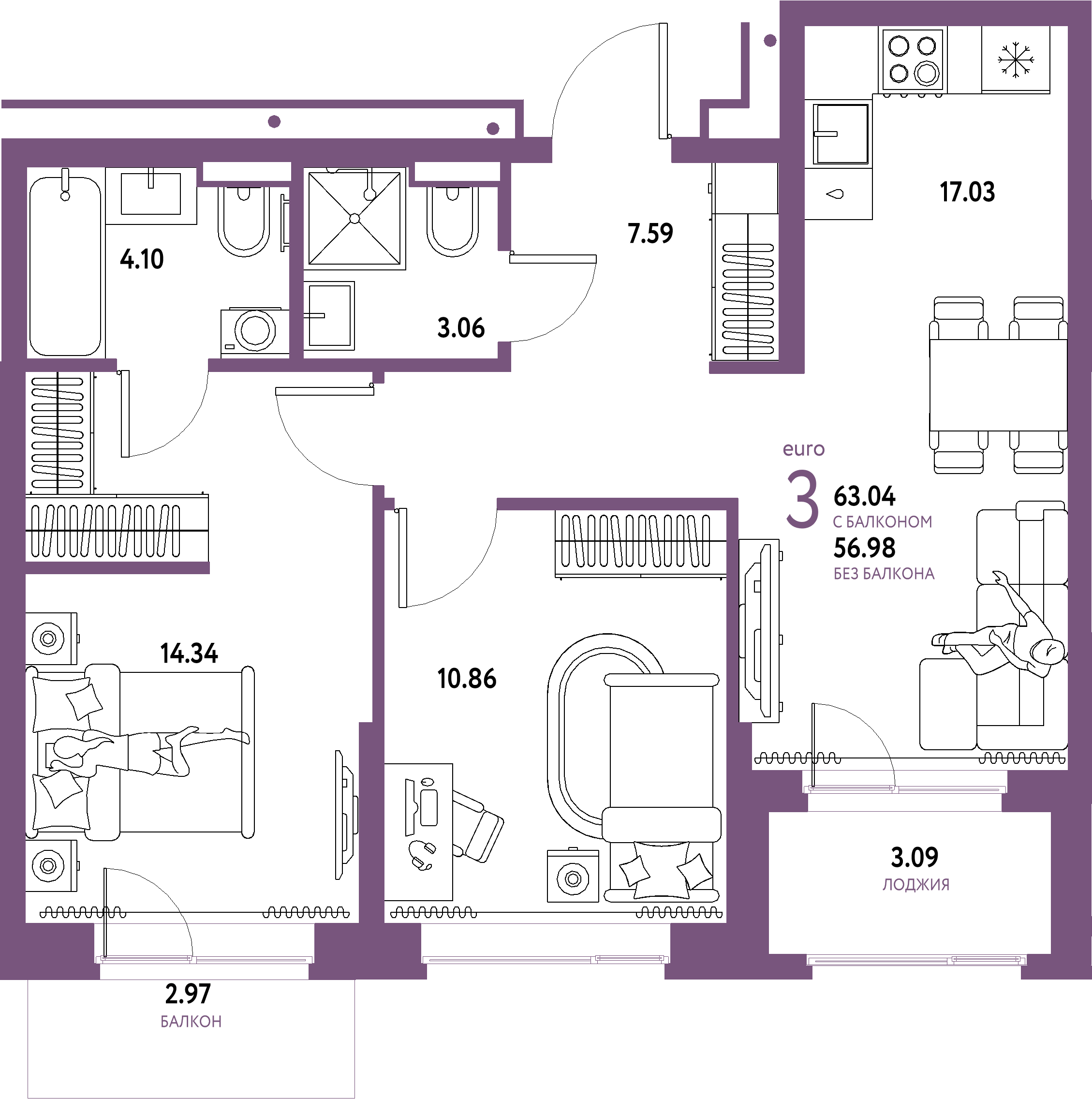 ЖК "Домашний"-3-комнатная 63.04 м²