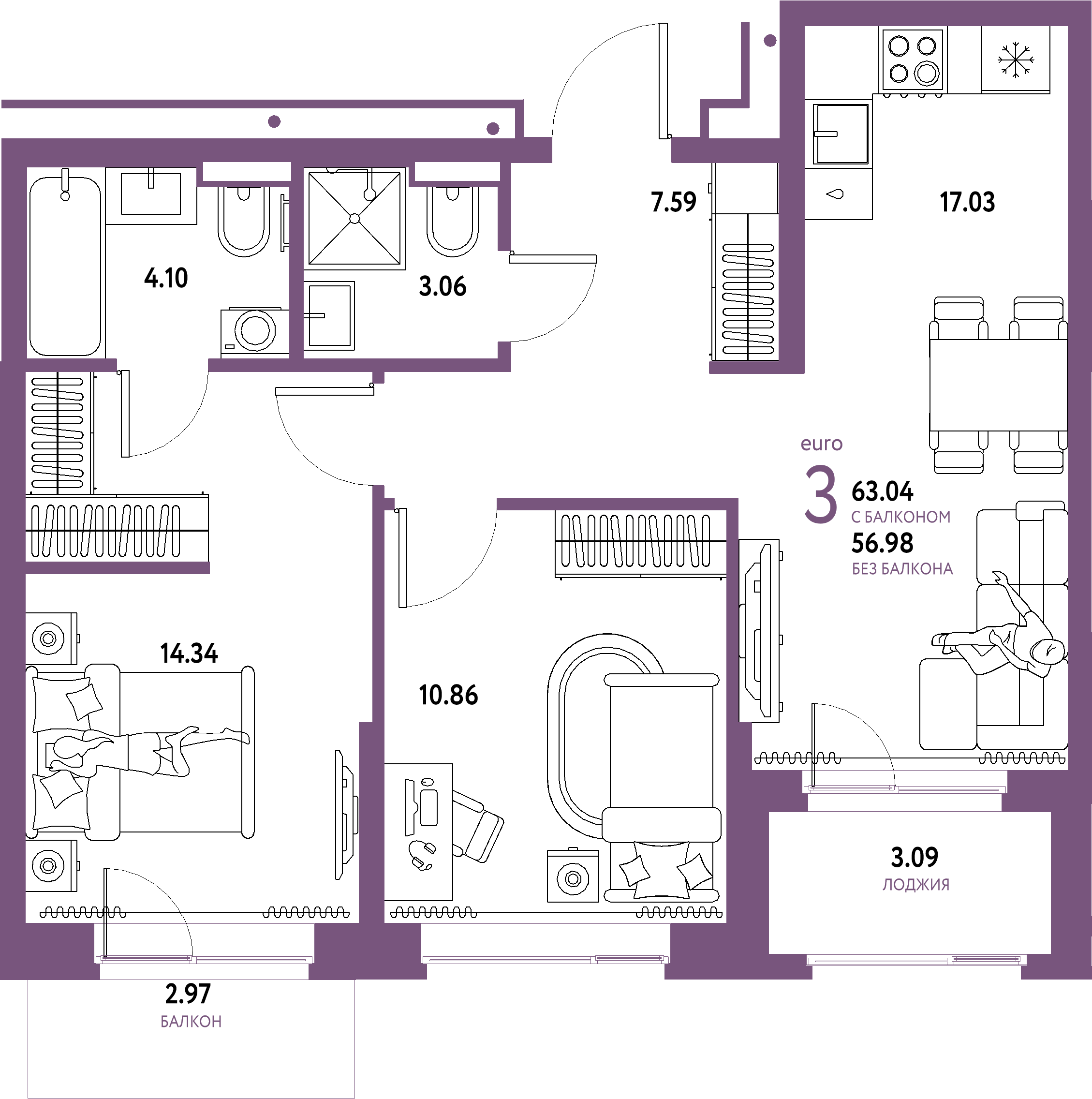ЖК "Домашний"-3-комнатная 63.04 м²