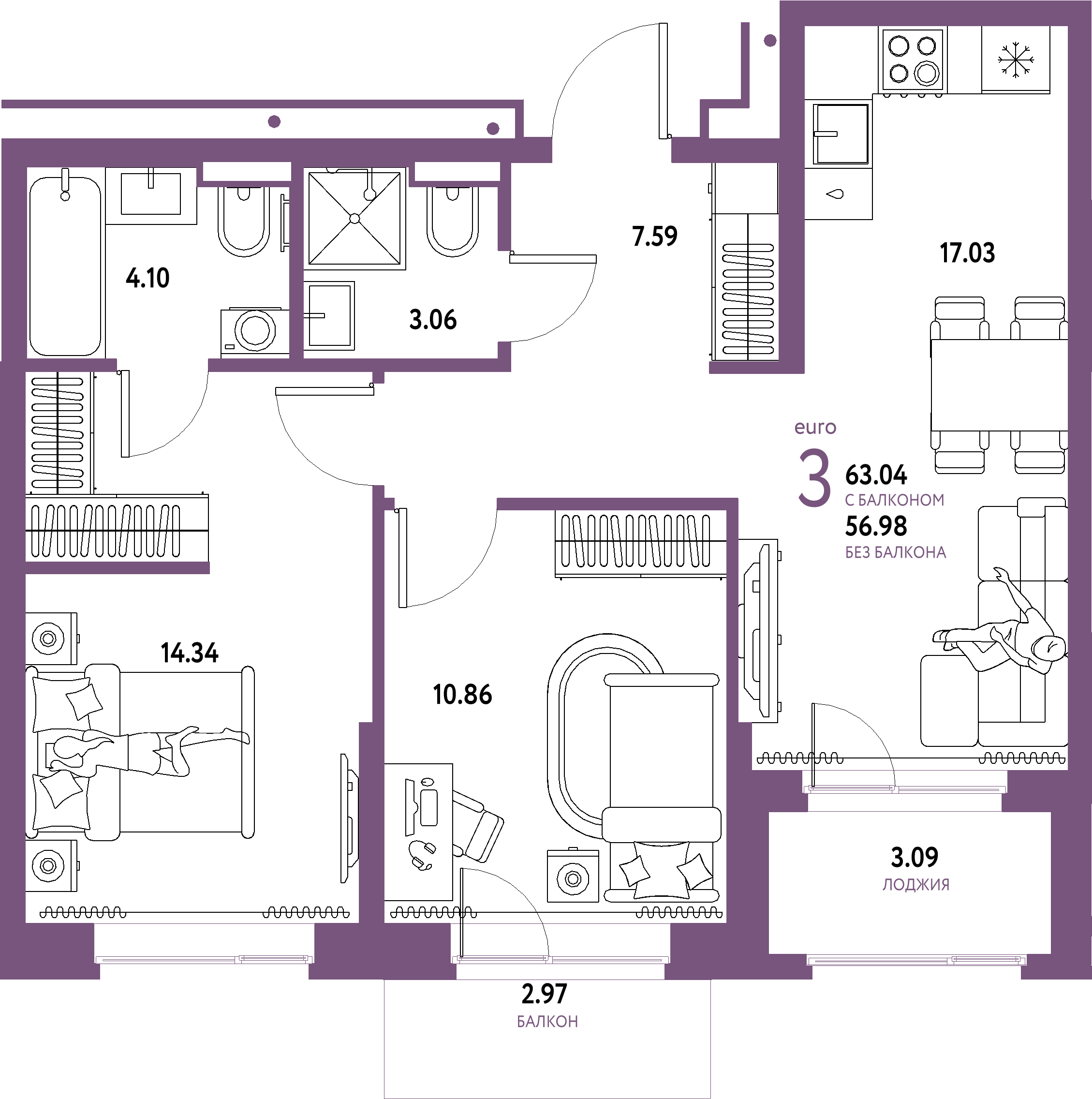 ЖК "Домашний"-3-комнатная 63.04 м²