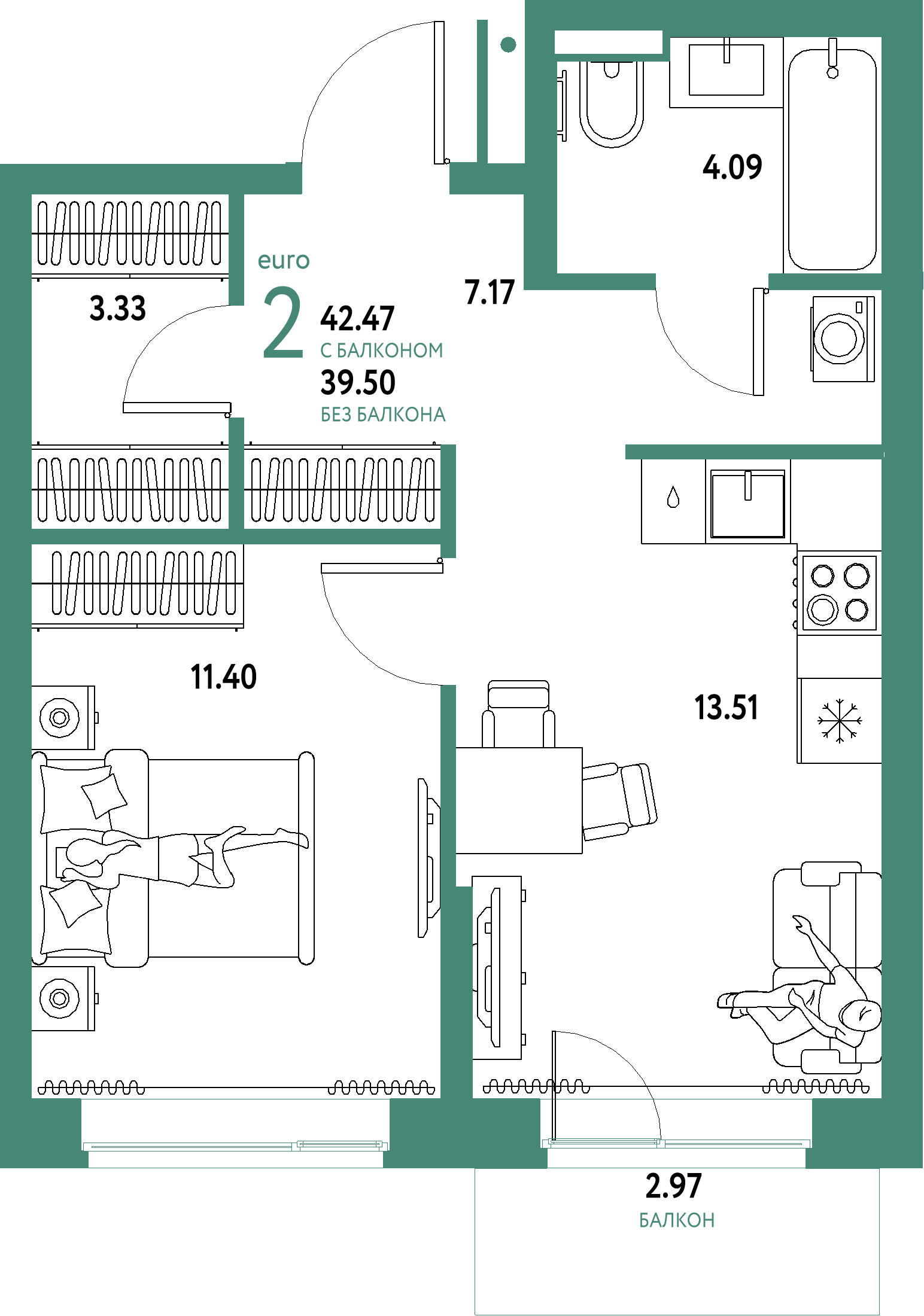 ЖК "Домашний"-2-комнатная 42.47 м²