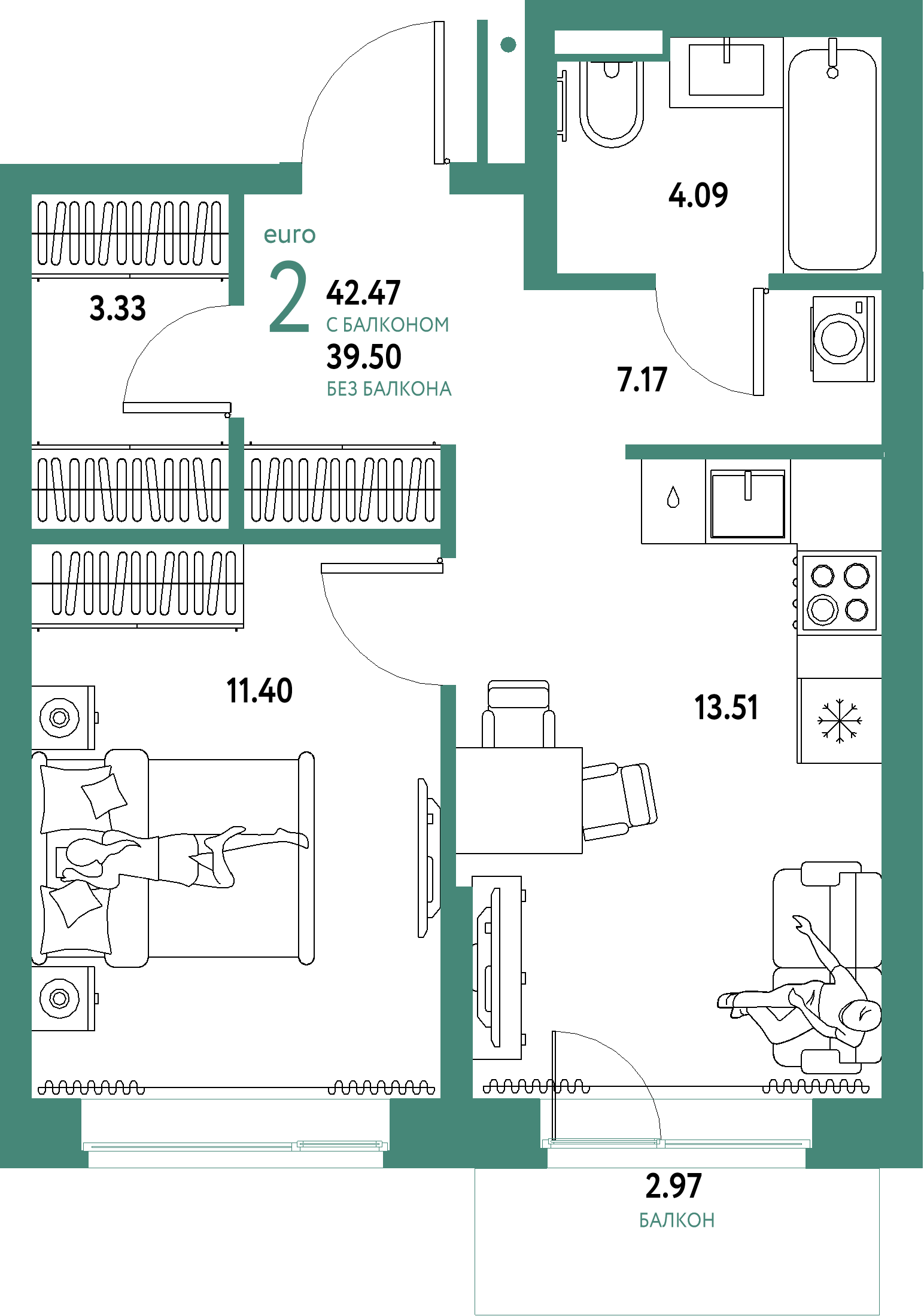 ЖК "Домашний"-2-комнатная 42.47 м²