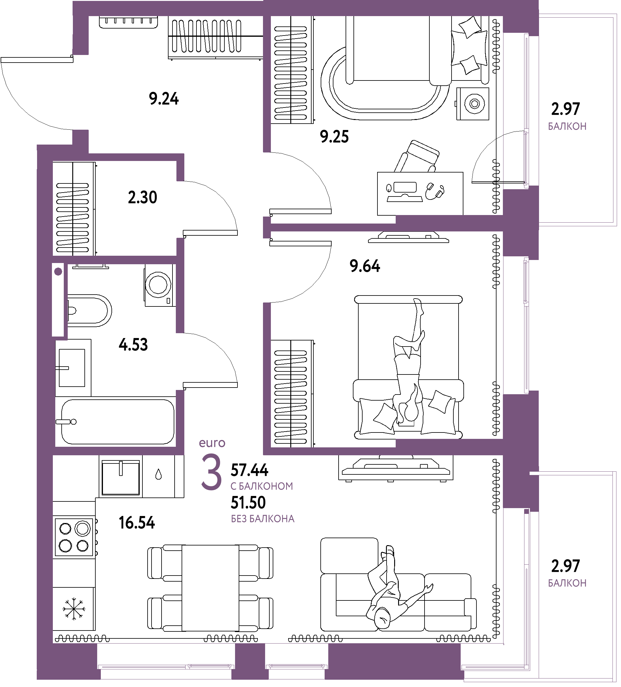 ЖК "Домашний"-3-комнатная 57.44 м²