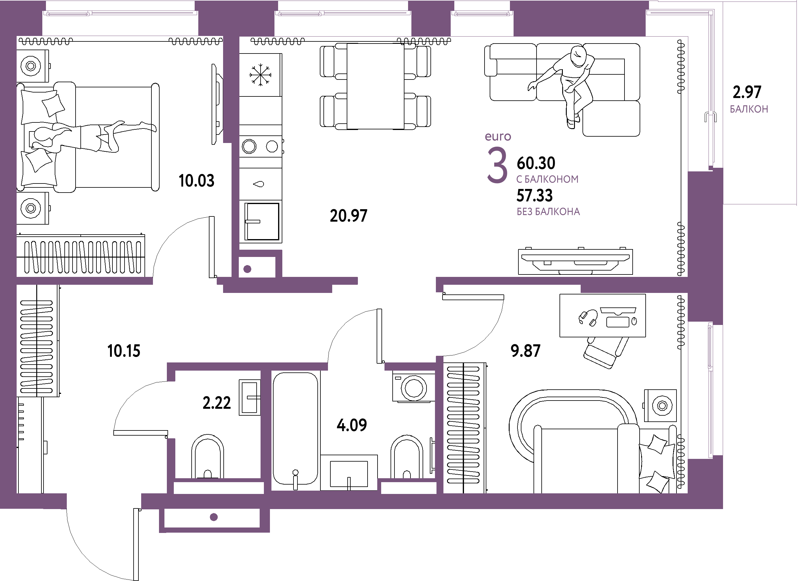 ЖК "Домашний"-3-комнатная 60.3 м²