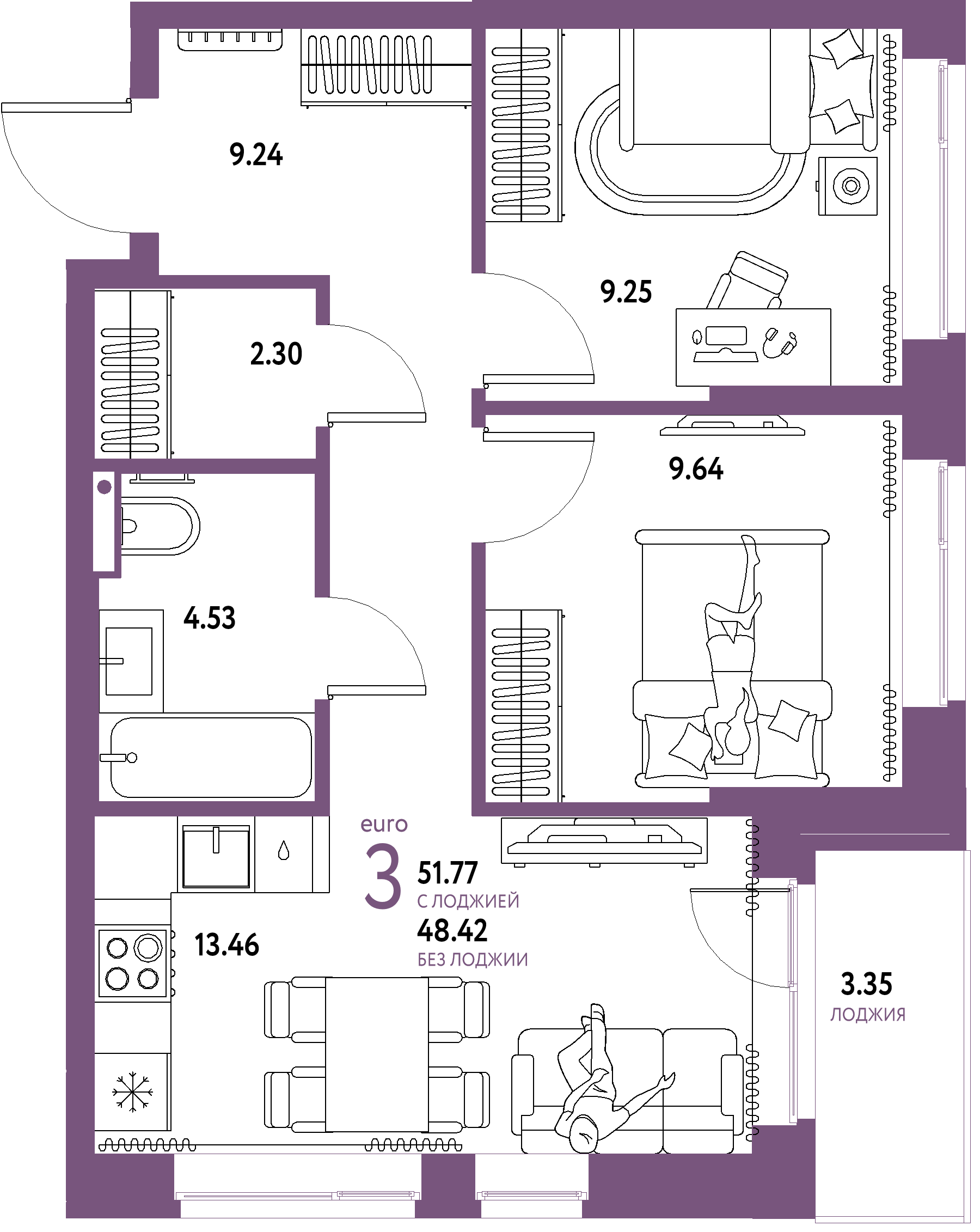 Купить 3-комнатную квартиру 51.77м², этаж №11 кв №496 в ЖК 