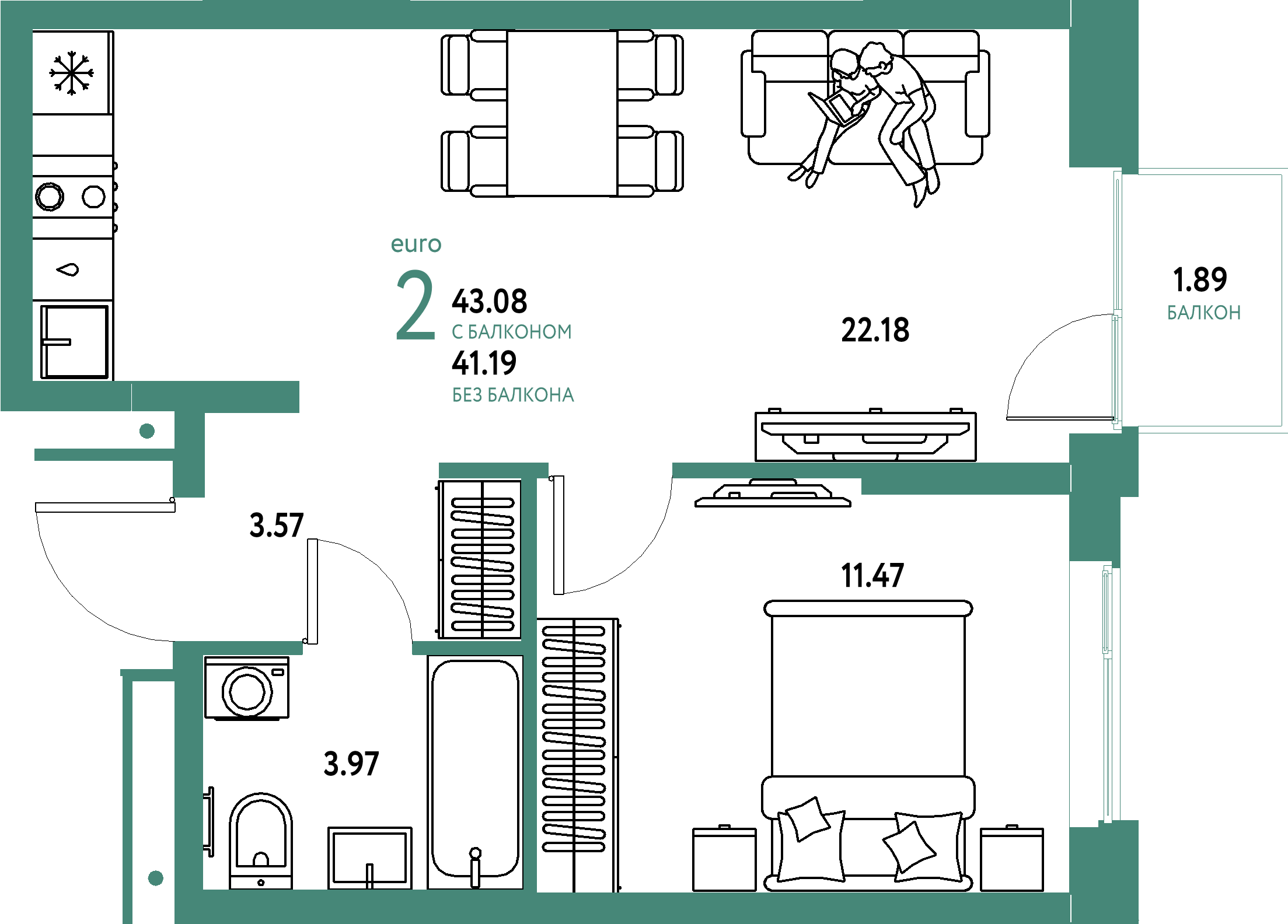 ЖК "Домашний"-2-комнатная 43.08 м²