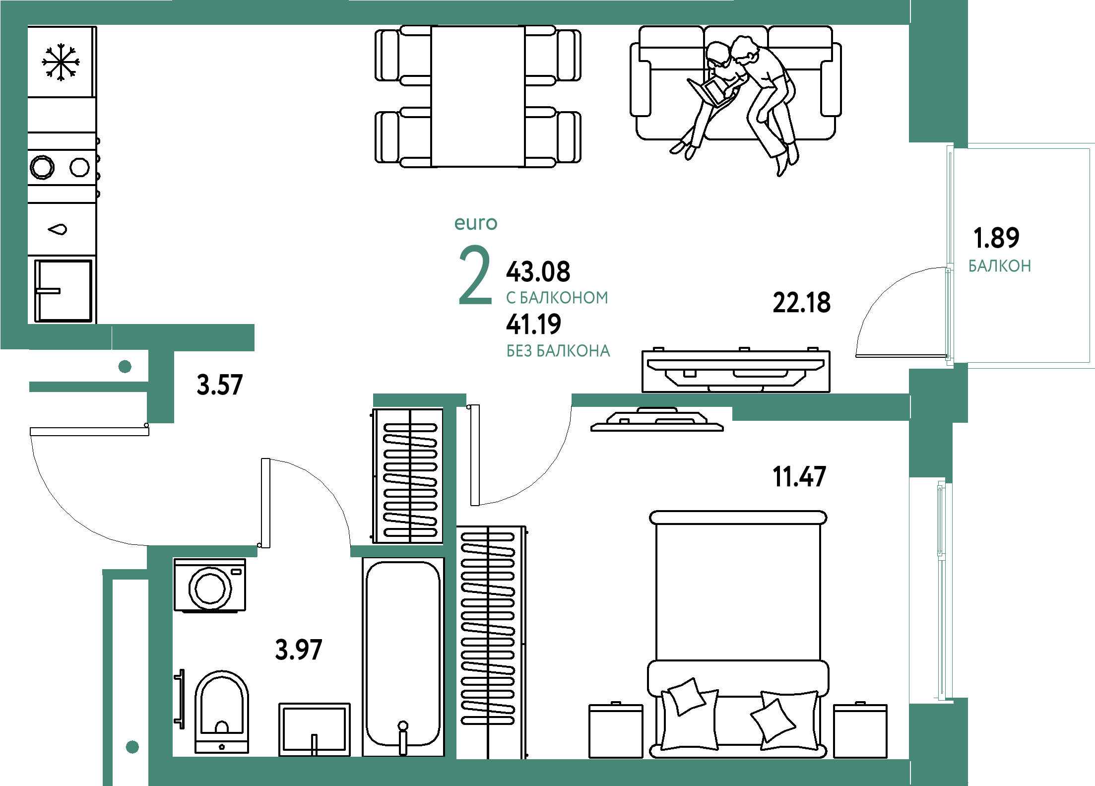 ЖК "Домашний"-2-комнатная 43.08 м²