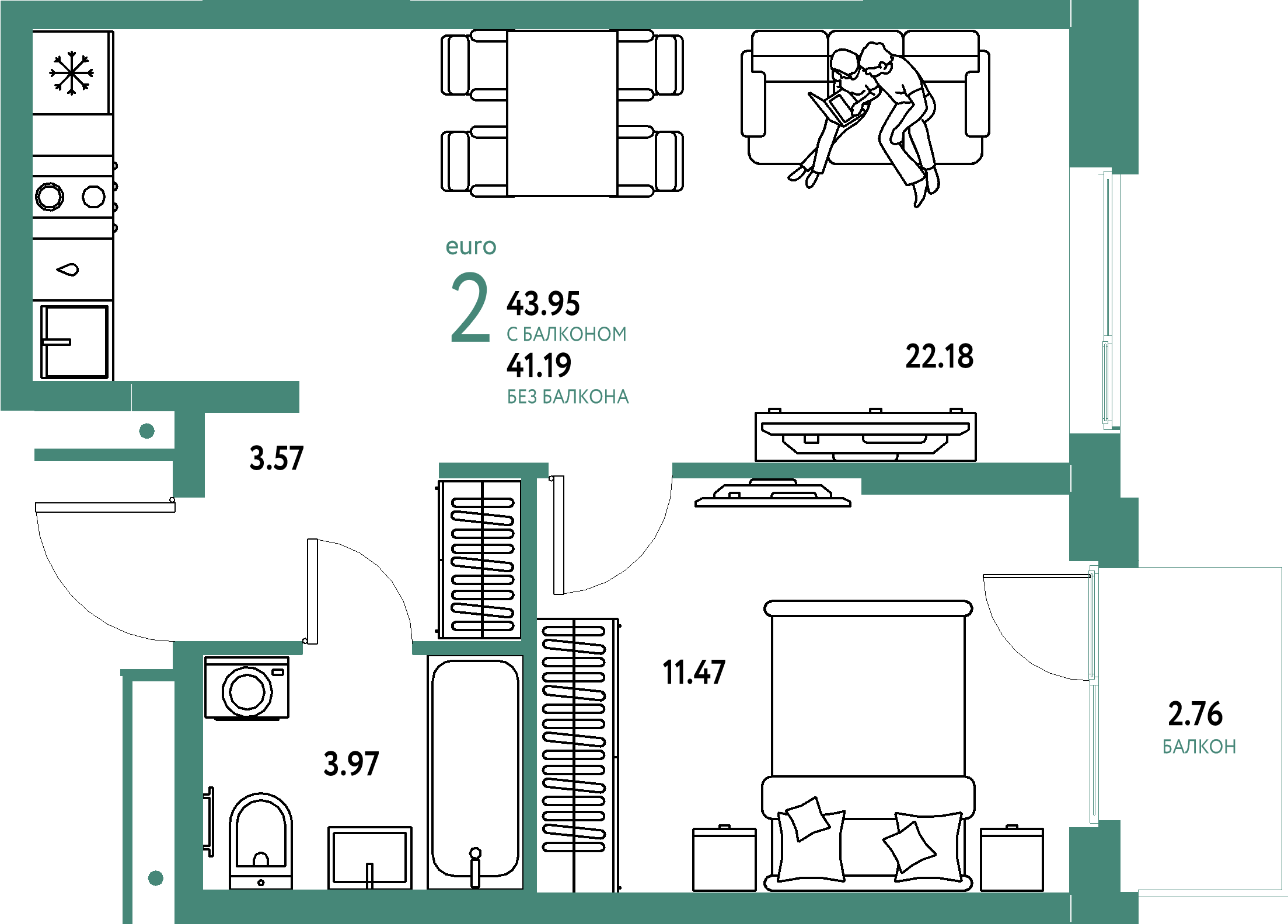 ЖК "Домашний"-2-комнатная 43.95 м²