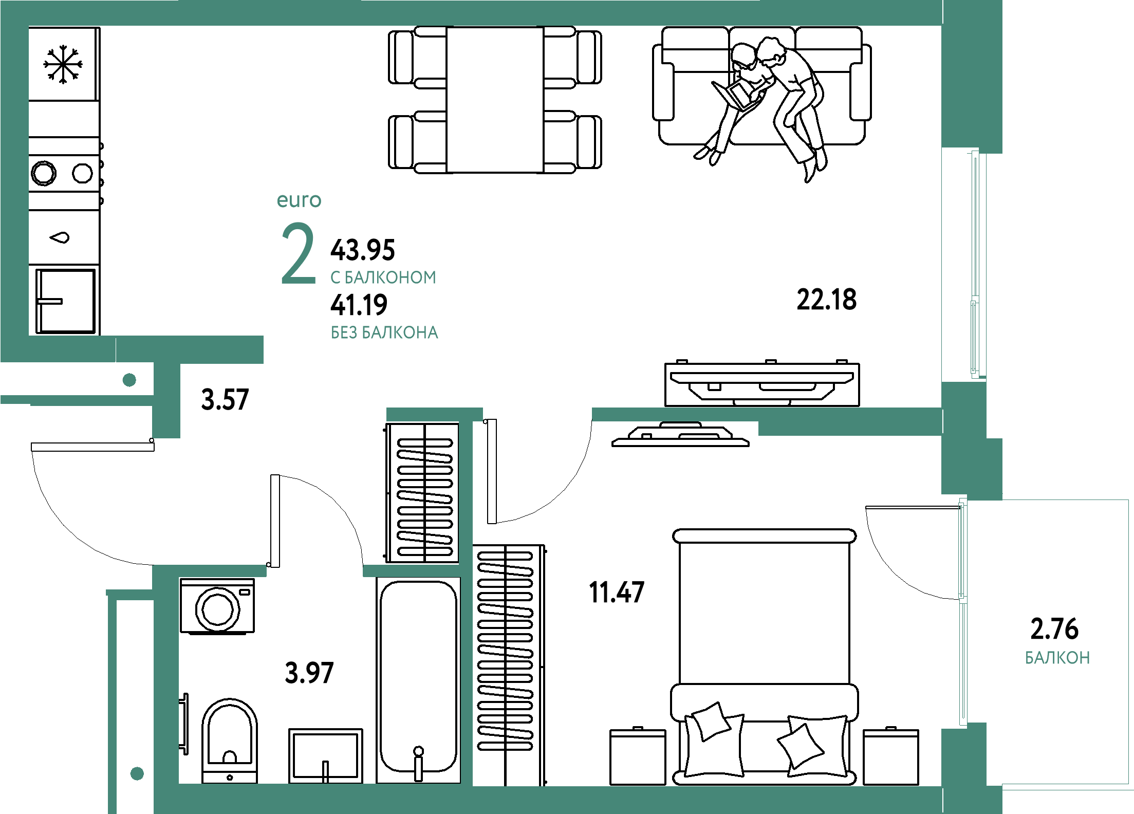 ЖК "Домашний"-2-комнатная 43.95 м²
