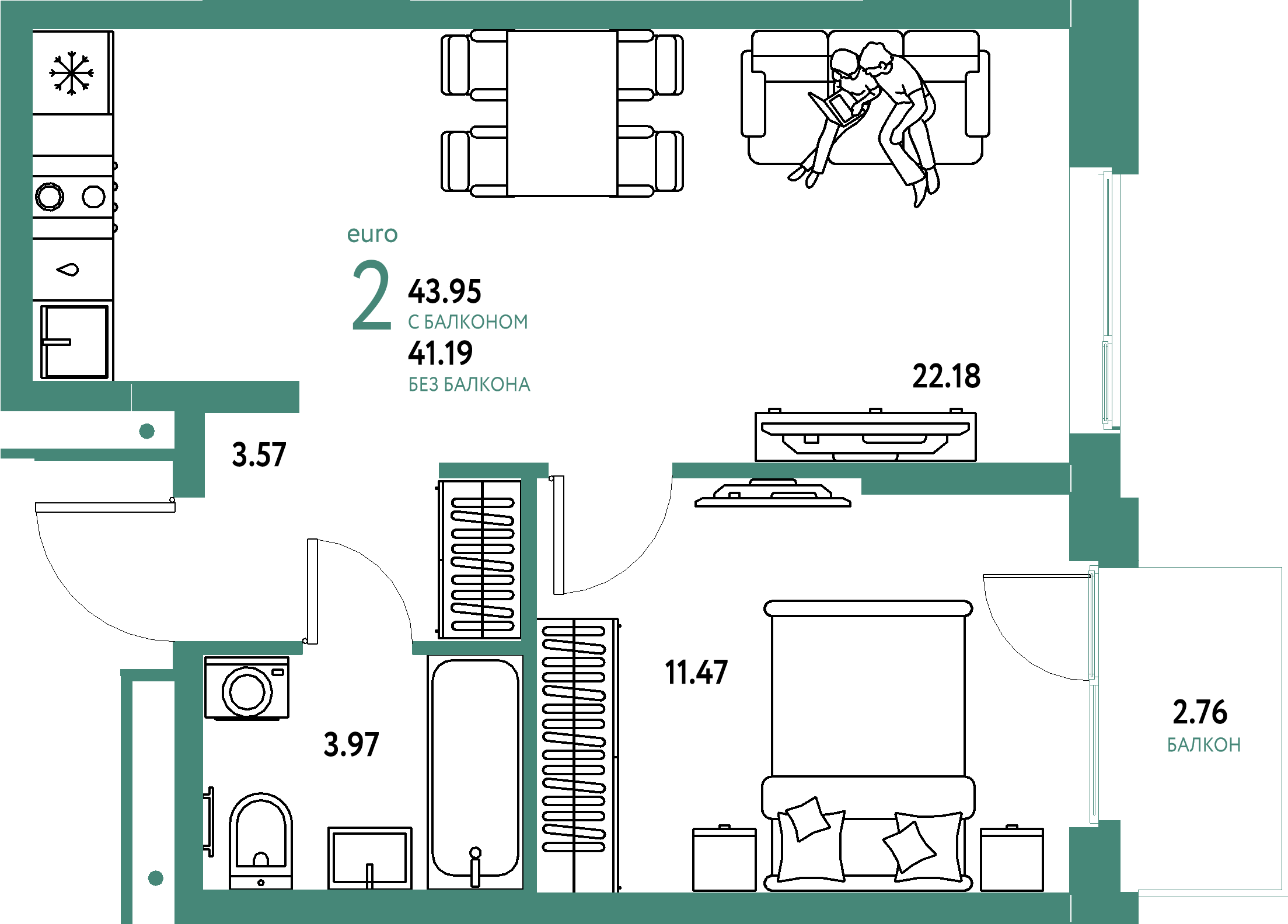 ЖК "Домашний"-2-комнатная 43.95 м²