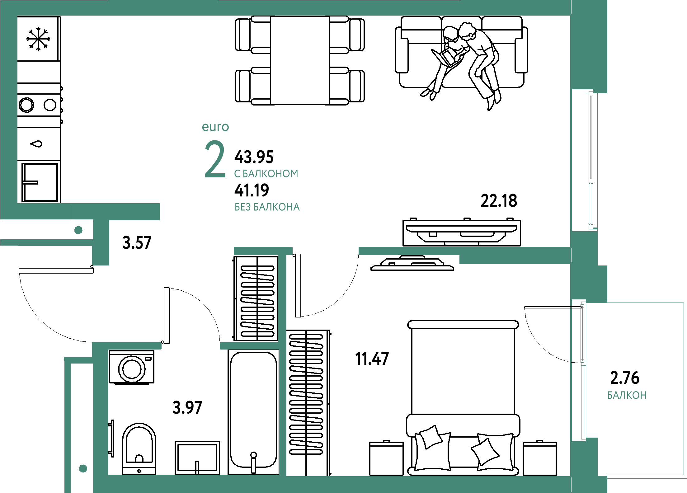 ЖК "Домашний"-2-комнатная 43.95 м²