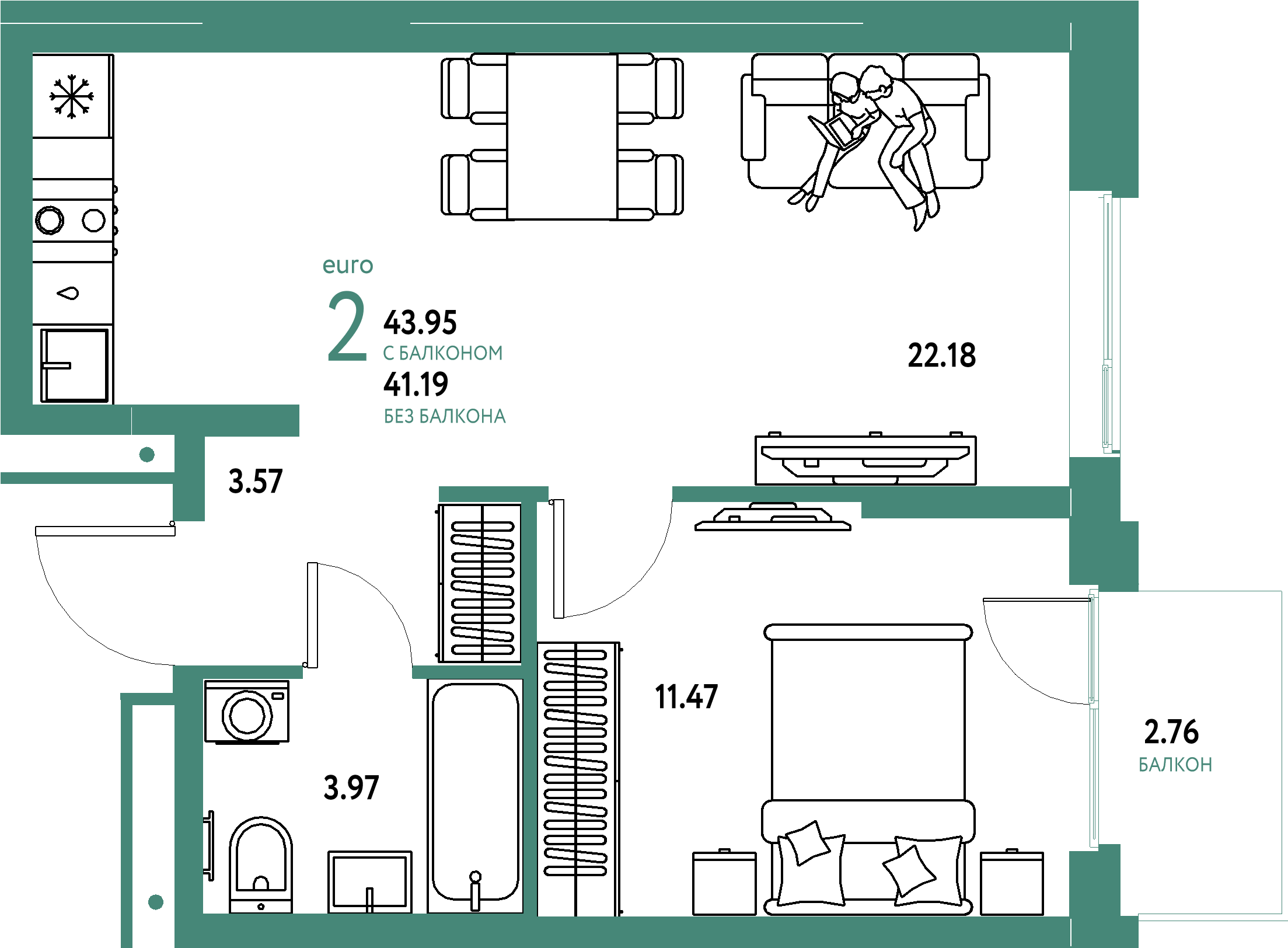 ЖК "Домашний"-2-комнатная 43.95 м²