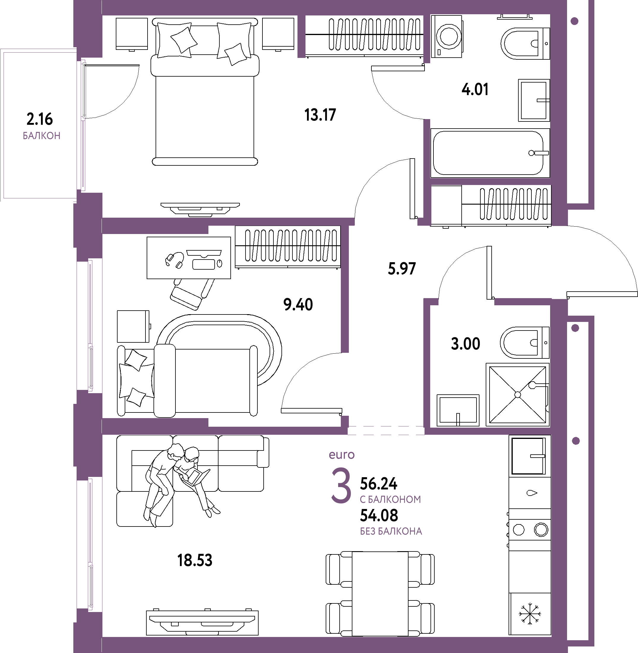 ЖК "Домашний"-3-комнатная 56.24 м²