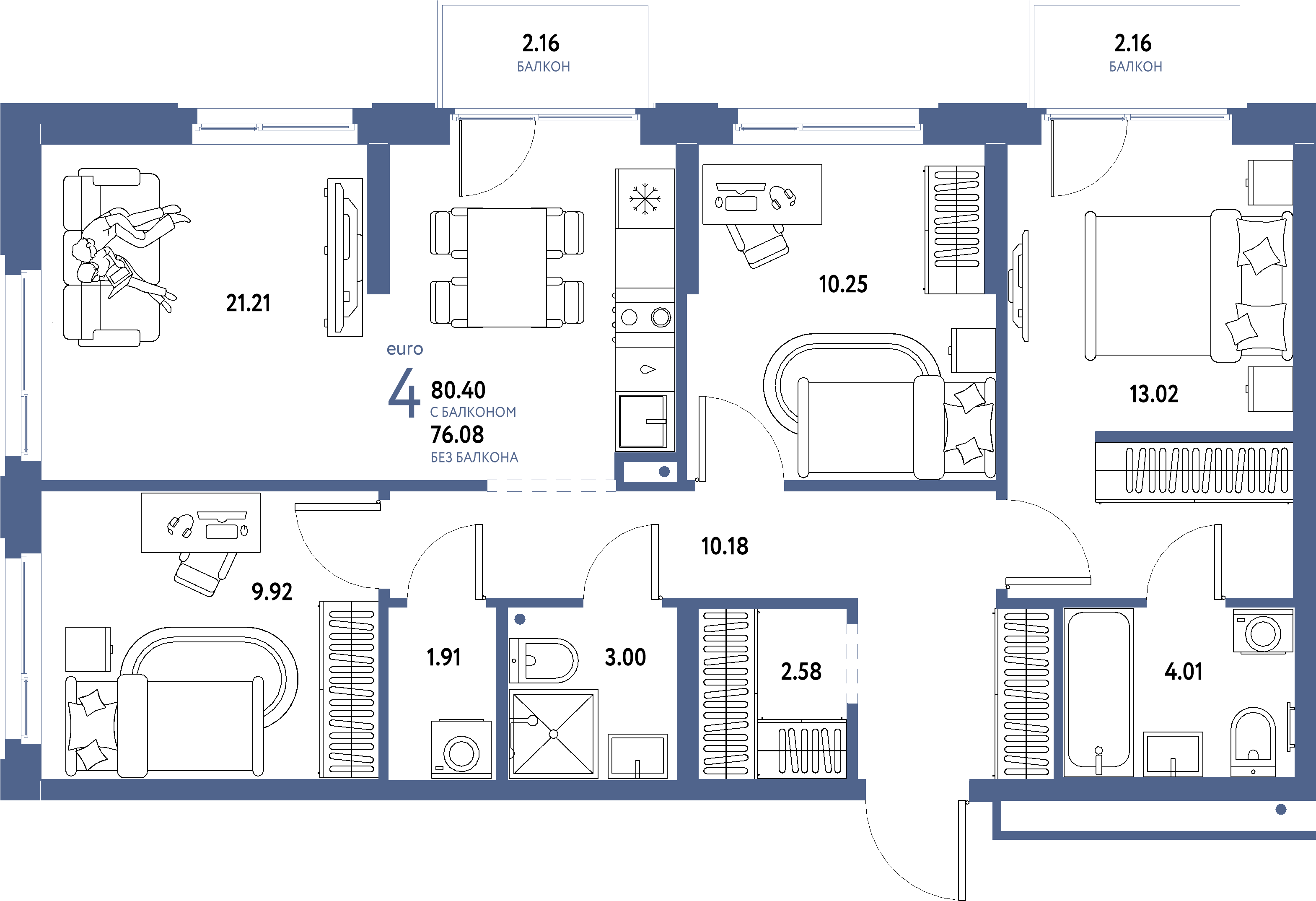 ЖК "Домашний"-4-комнатная 80.4 м²