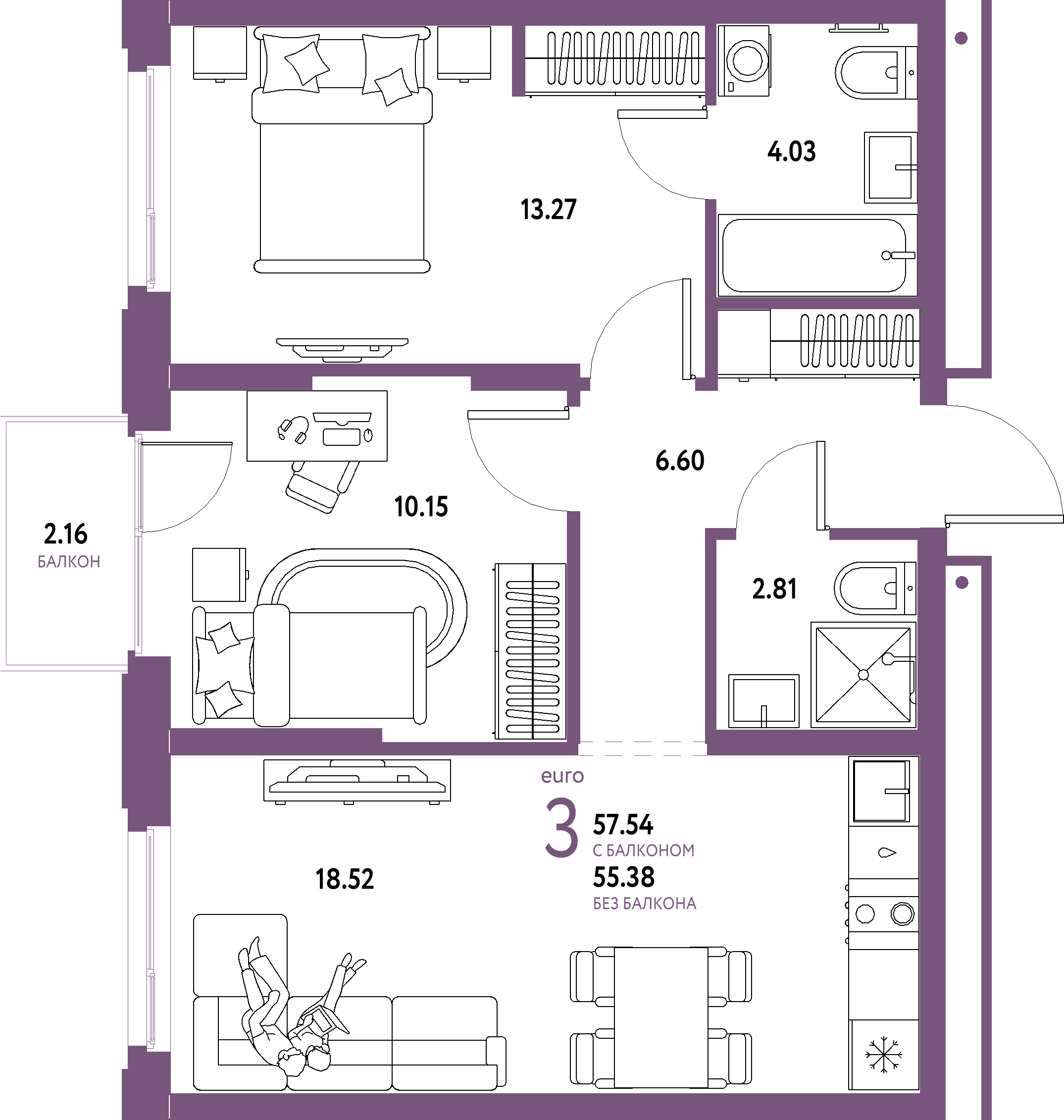 ЖК "Домашний"-3-комнатная 57.54 м²