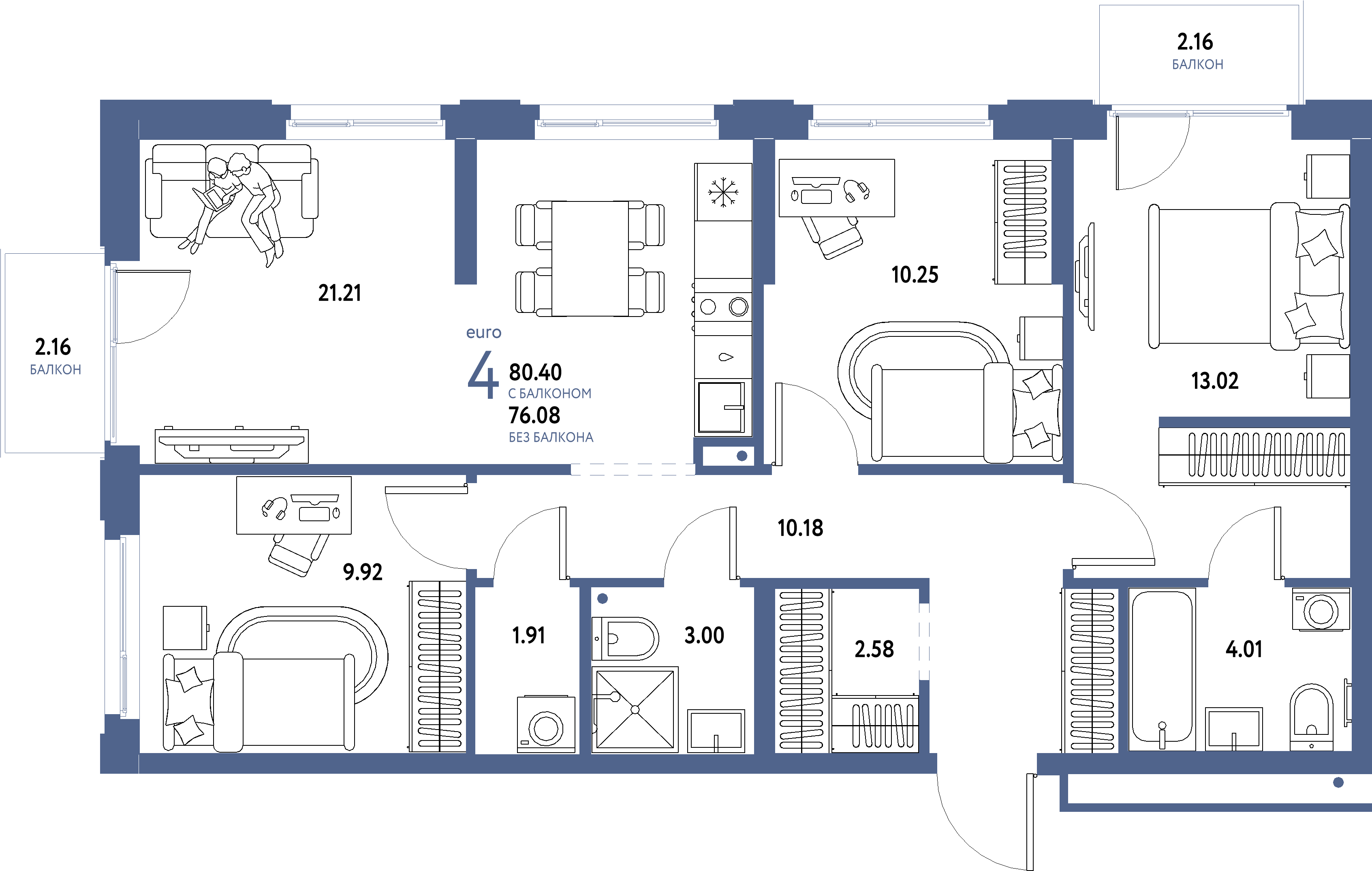 ЖК "Домашний"-4-комнатная 80.4 м²