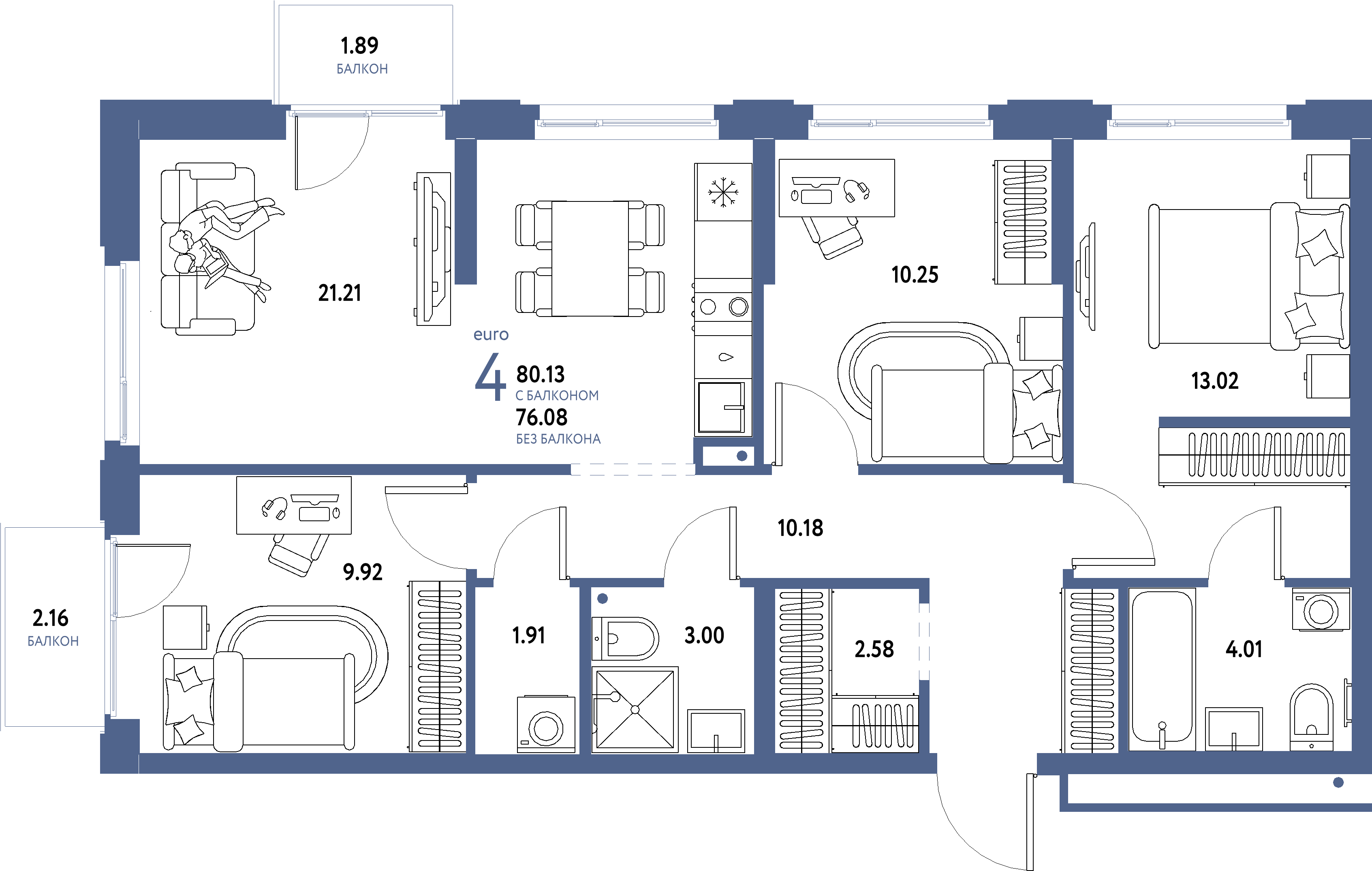 Купить 4-комнатную квартиру 80.13м², этаж №5 кв №349 в ЖК 