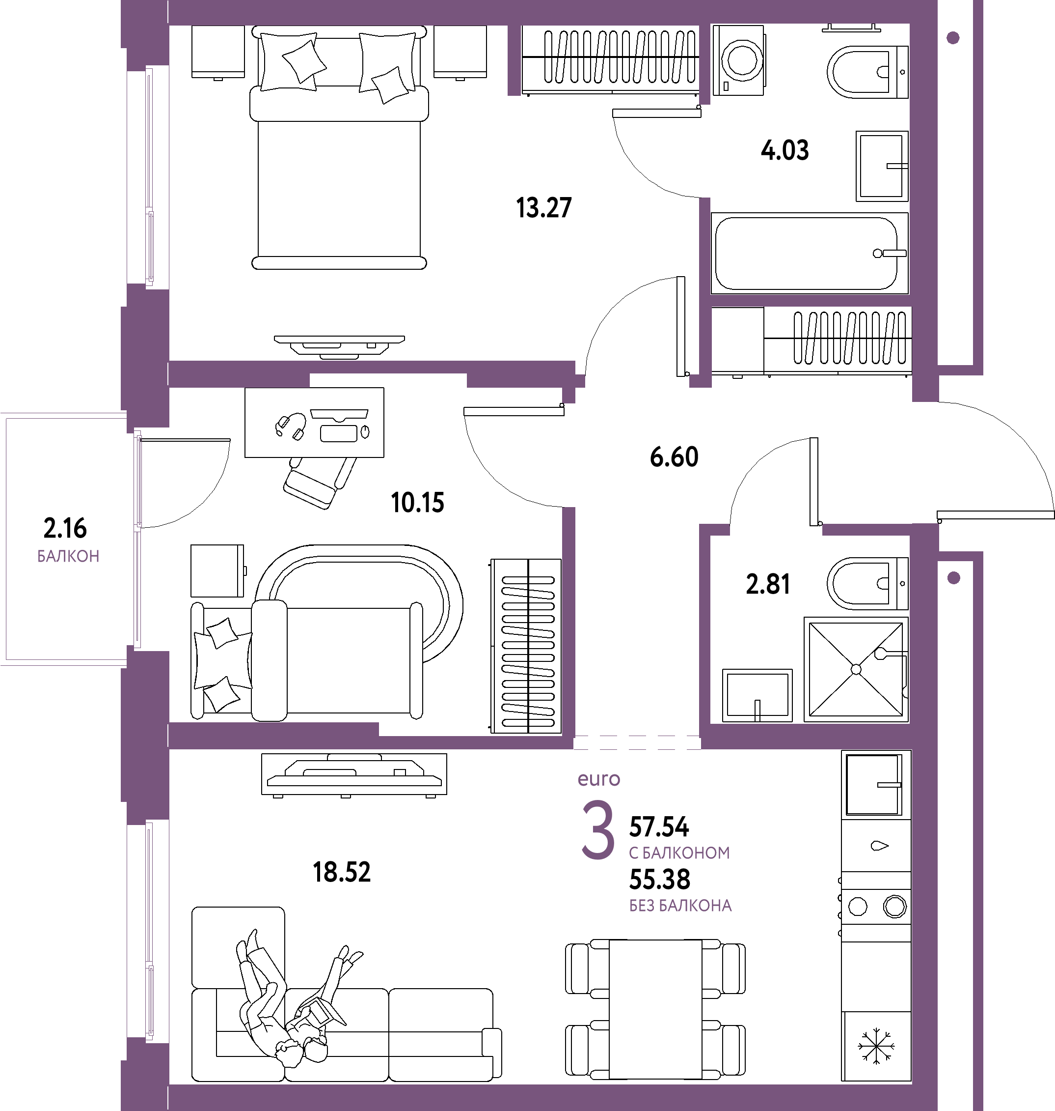 ЖК "Домашний"-3-комнатная 57.54 м²