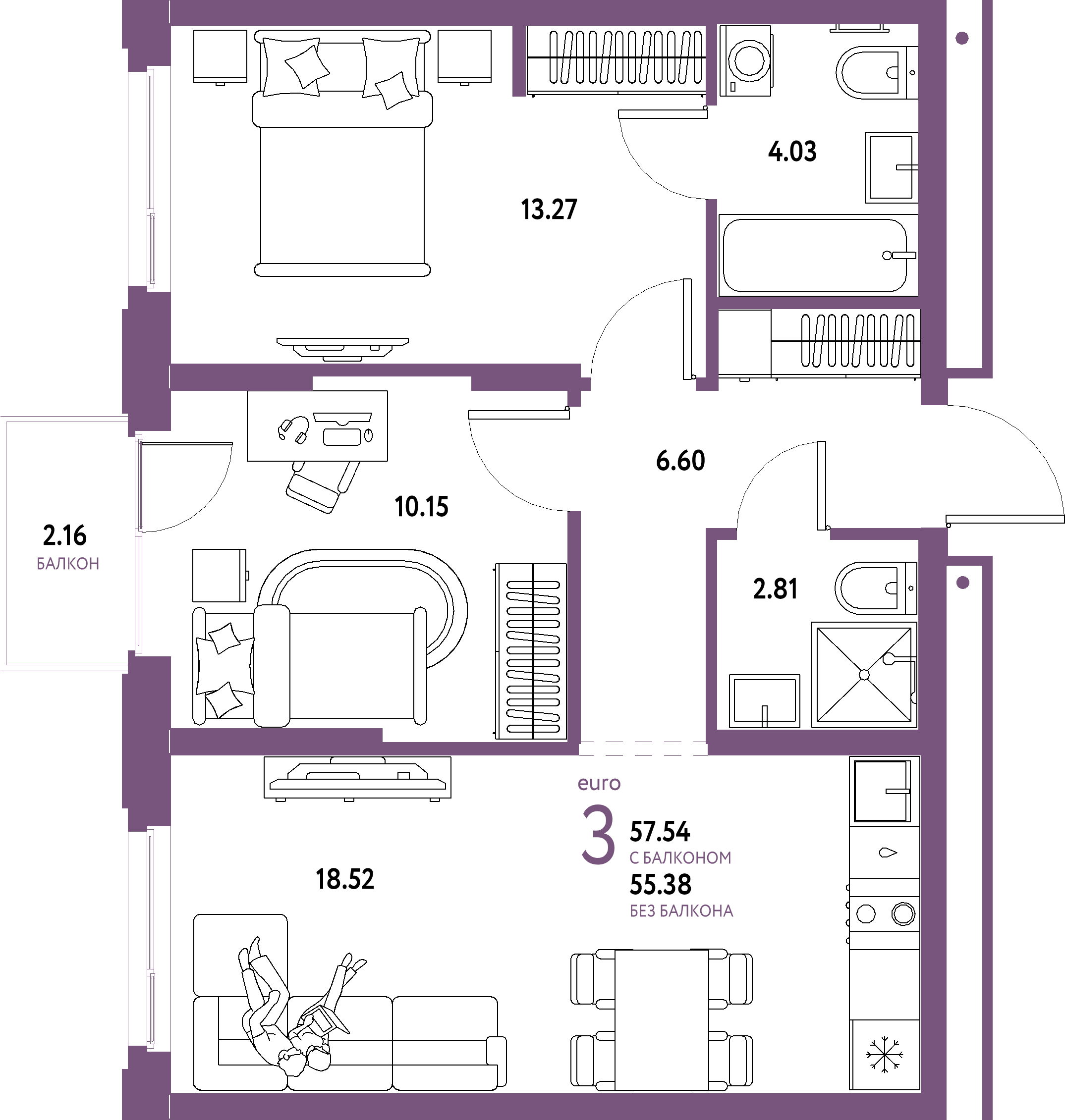 ЖК "Домашний"-3-комнатная 57.54 м²