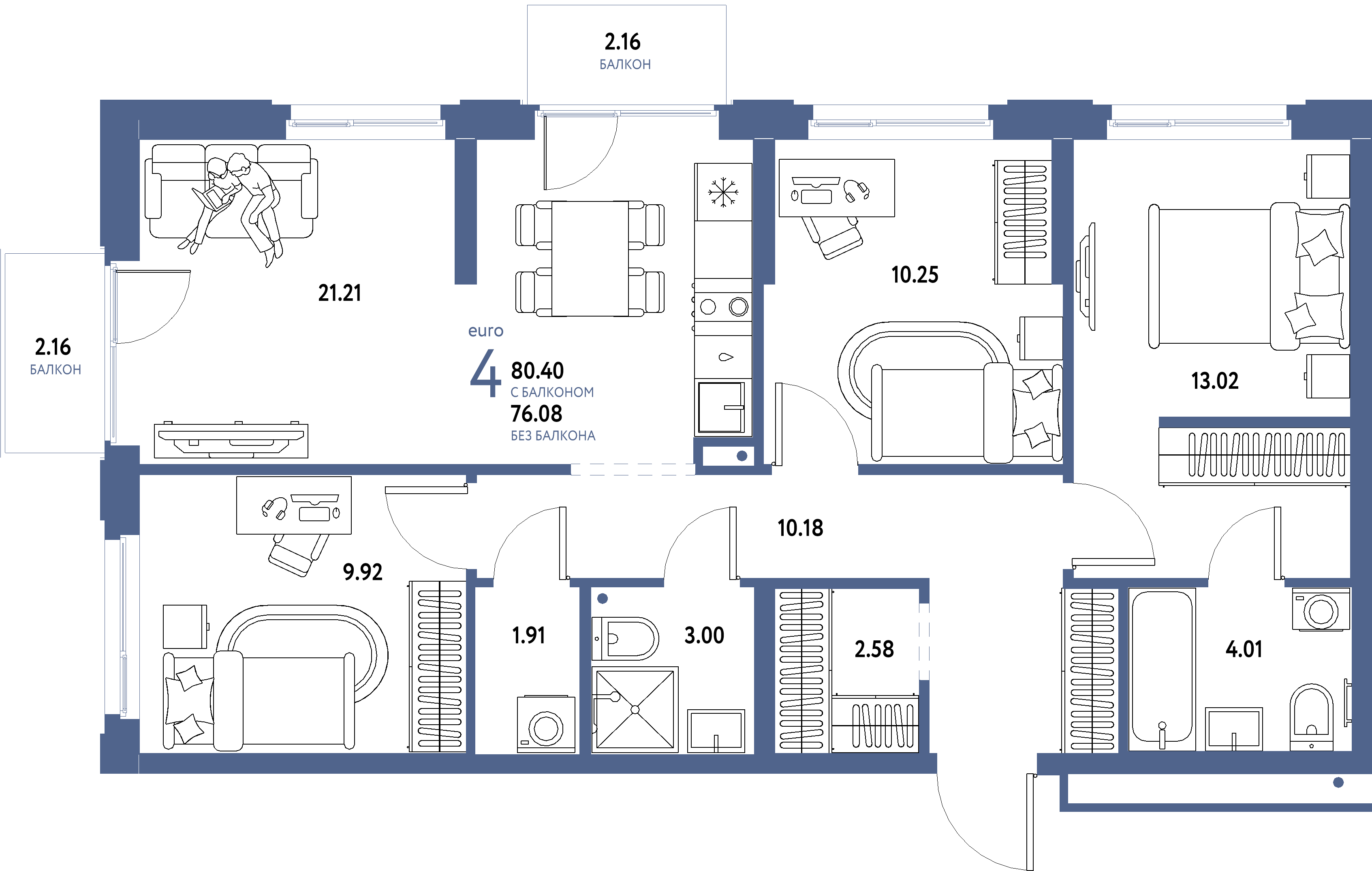 ЖК "Домашний"-4-комнатная 80.4 м²