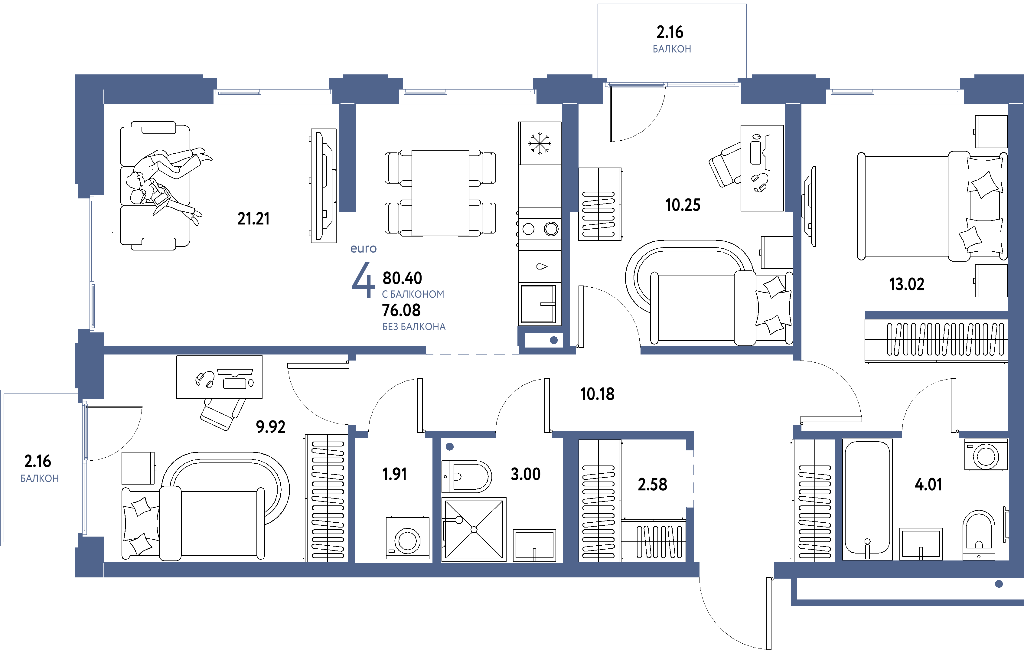 ЖК "Домашний"-4-комнатная 80.4 м²