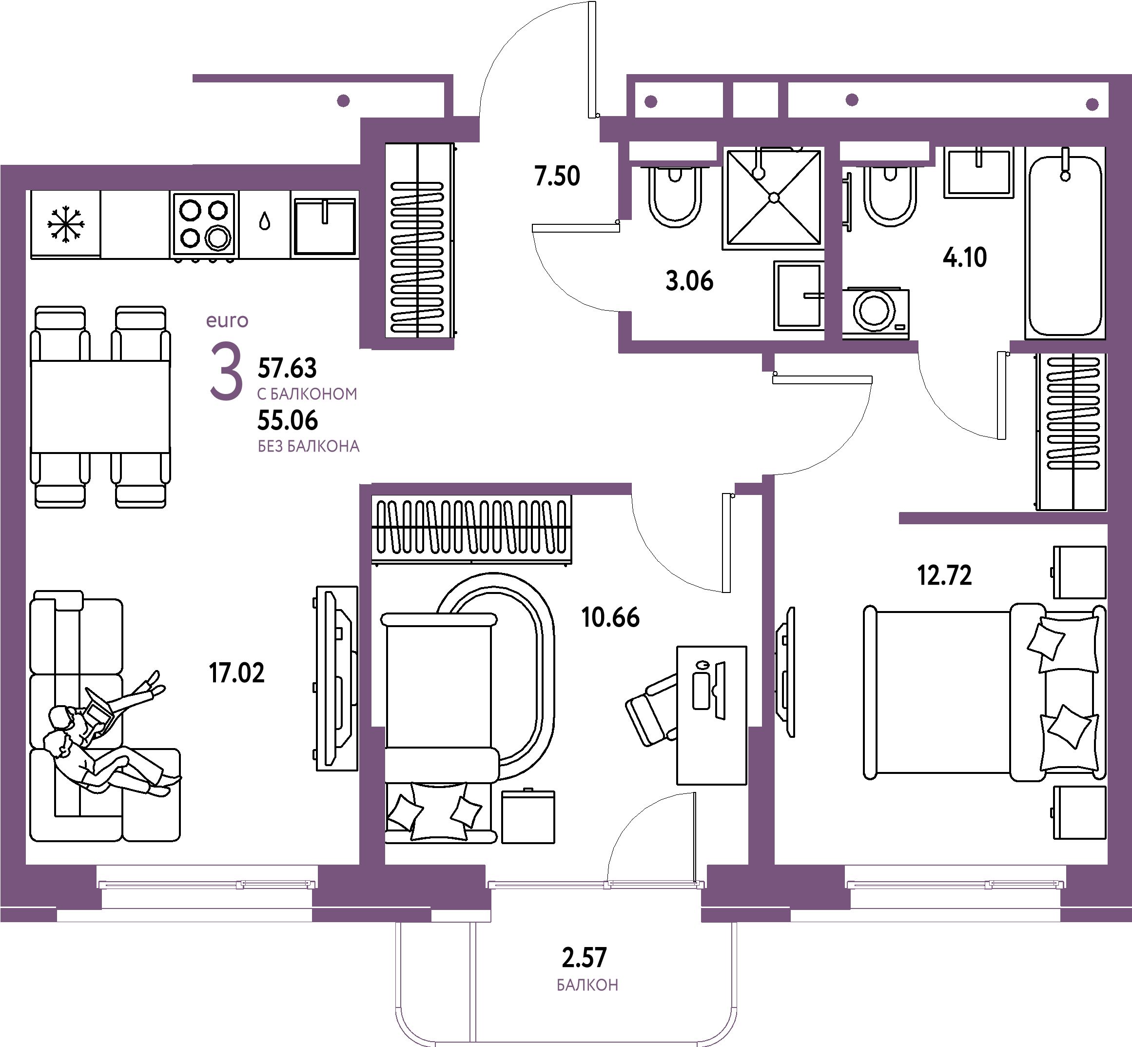 ЖК "Домашний"-3-комнатная 57.63 м²