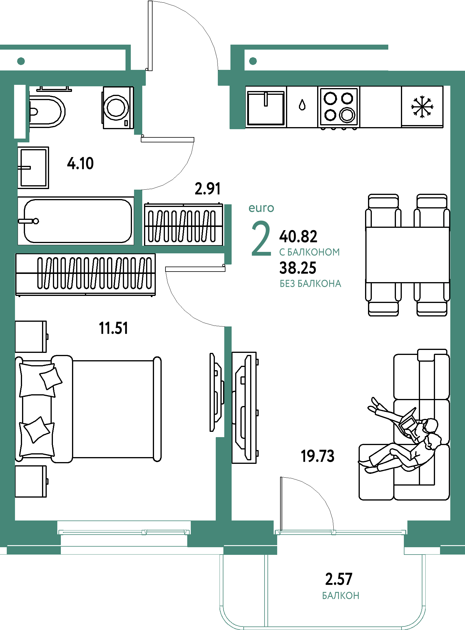 ЖК "Домашний"-2-комнатная 40.82 м²