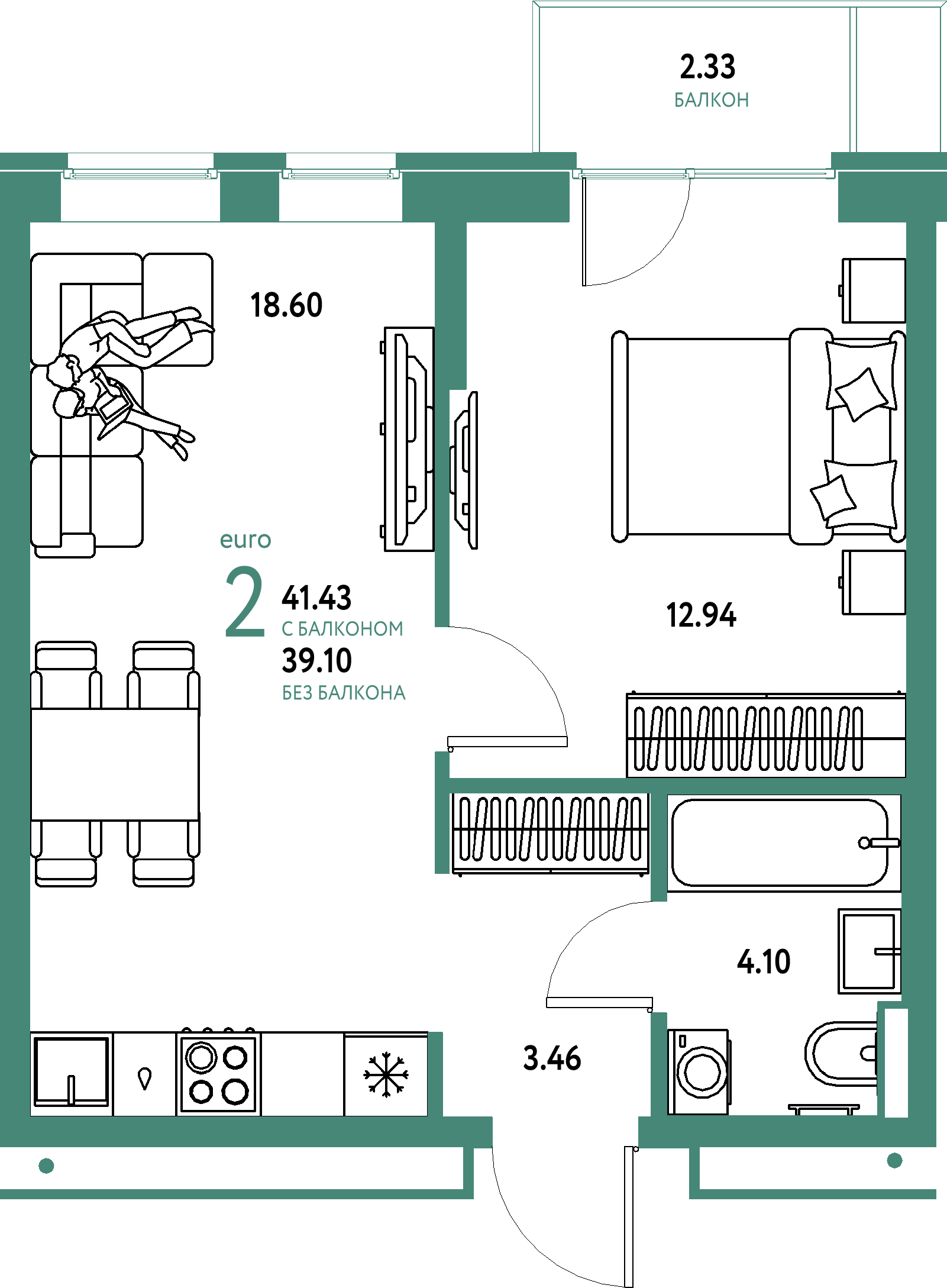 ЖК "Домашний"-2-комнатная 41.43 м²